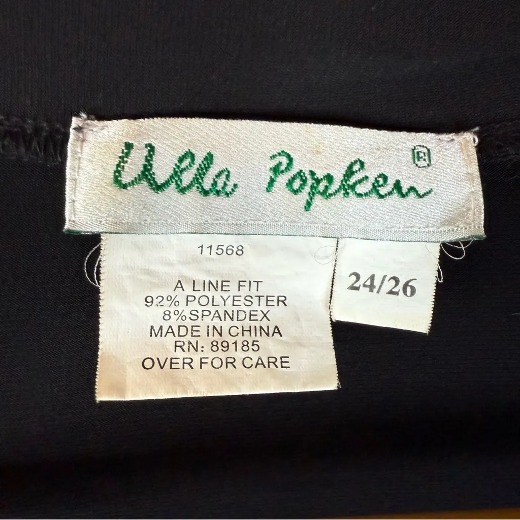 Ulla Popkin 24/26 Black Open Front Cardigan Flowy Career Office Wear‎ - Image 2