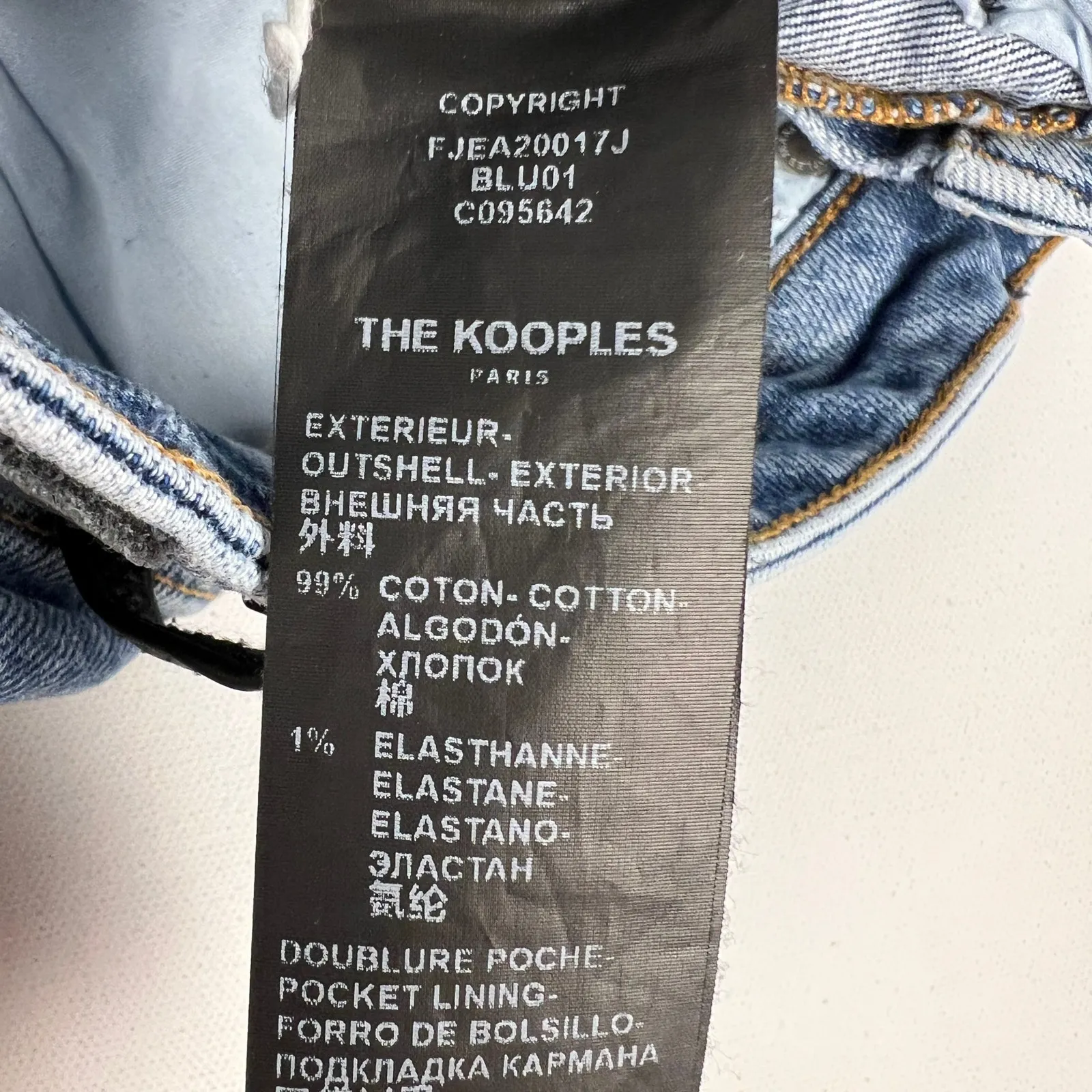 The Kooples Lizy Jeans Black Leather Belt Loops High Rise BLU01 Wash Size 28 - Image 9