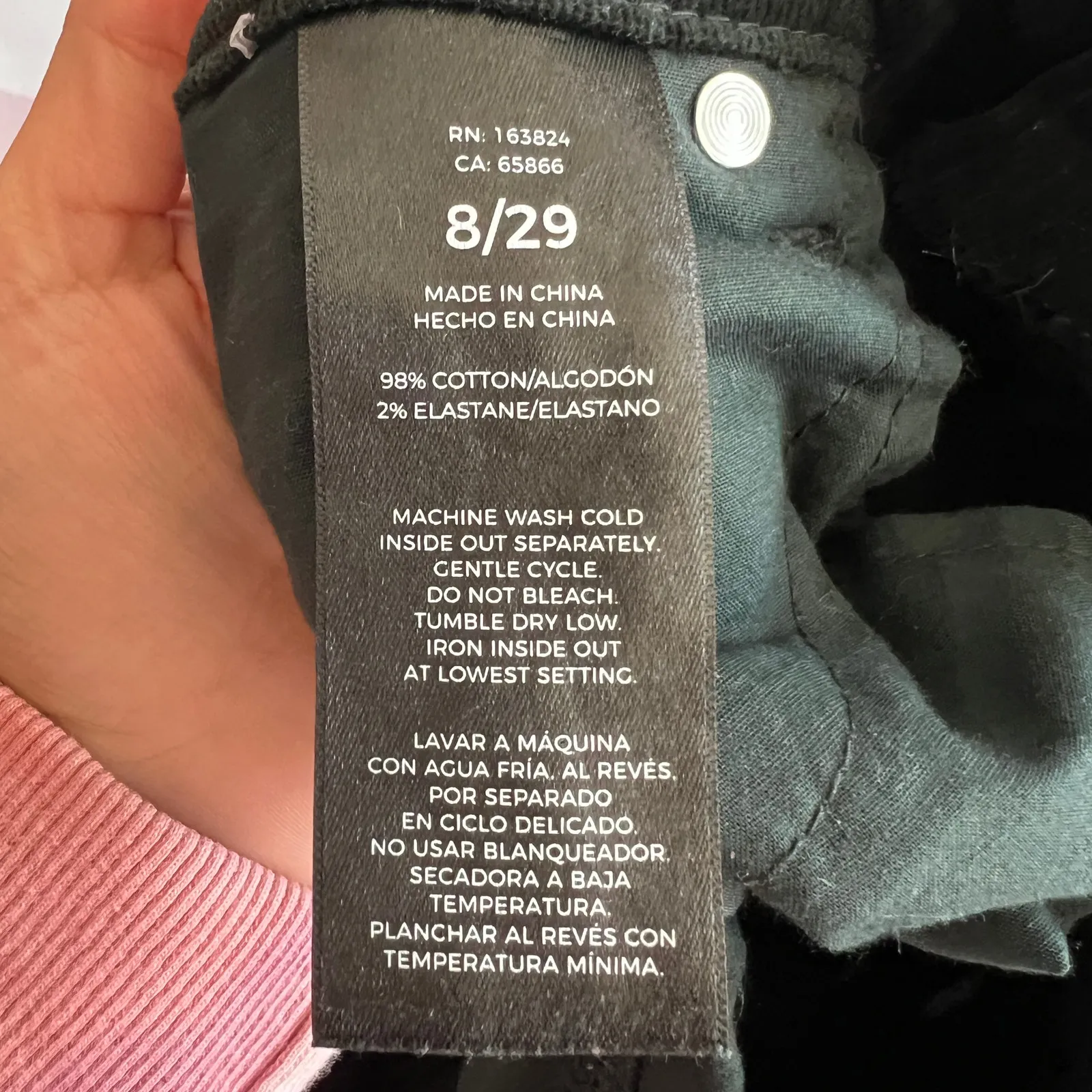 Hunter Green‎ Corduroy Pants Y2K 2000s Retro 90s Academia Earthy Sz 8 - Image 7