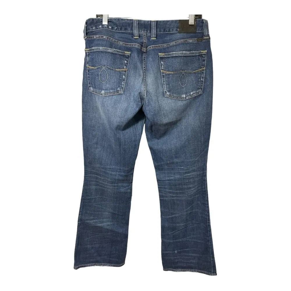 Lucky Brand Lola
Boot -12/31
Medium Blue Wash
- Low Rise - light
Distressing - Image 4