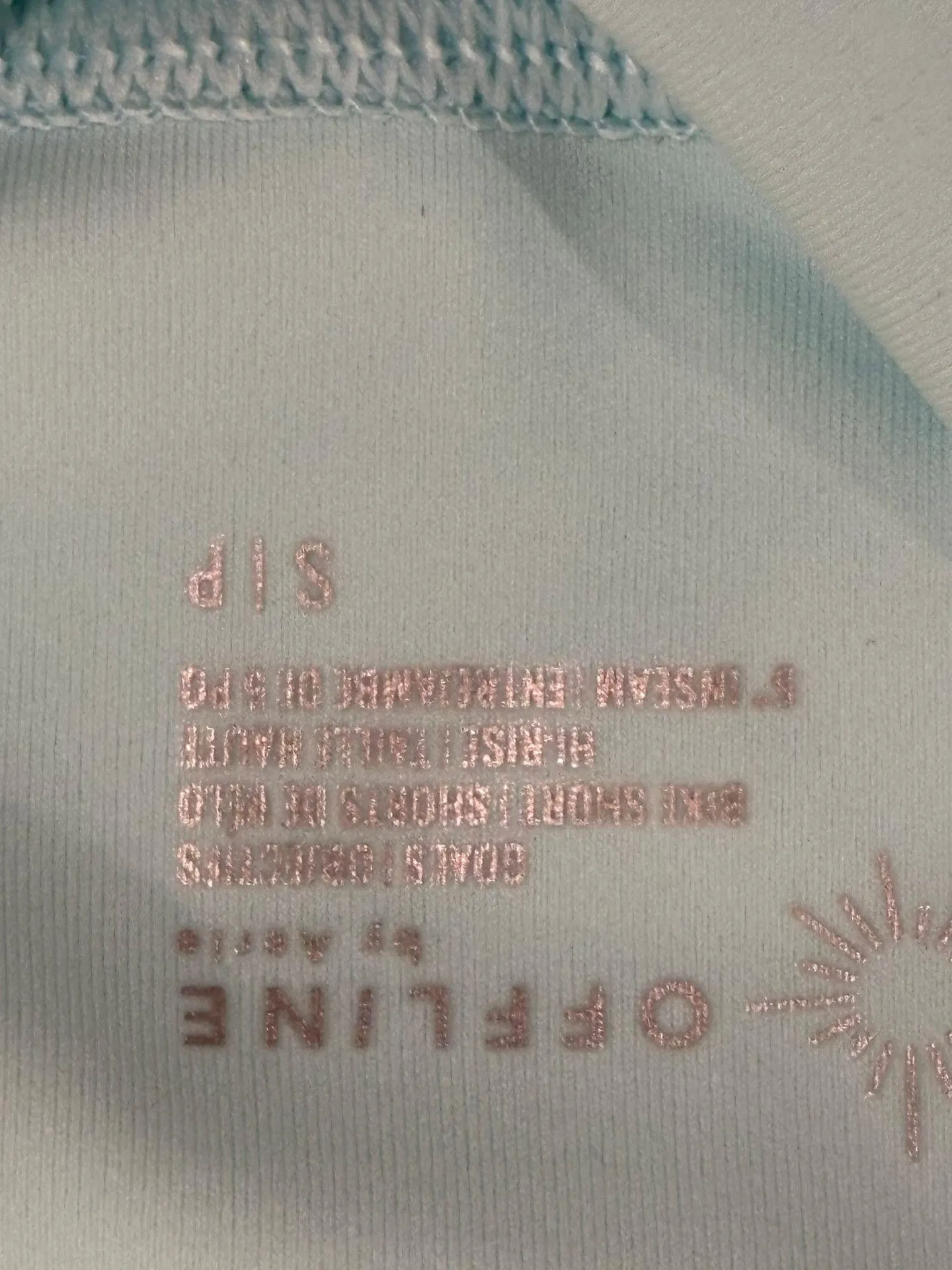 Offline Biker Shorts  - Image 3