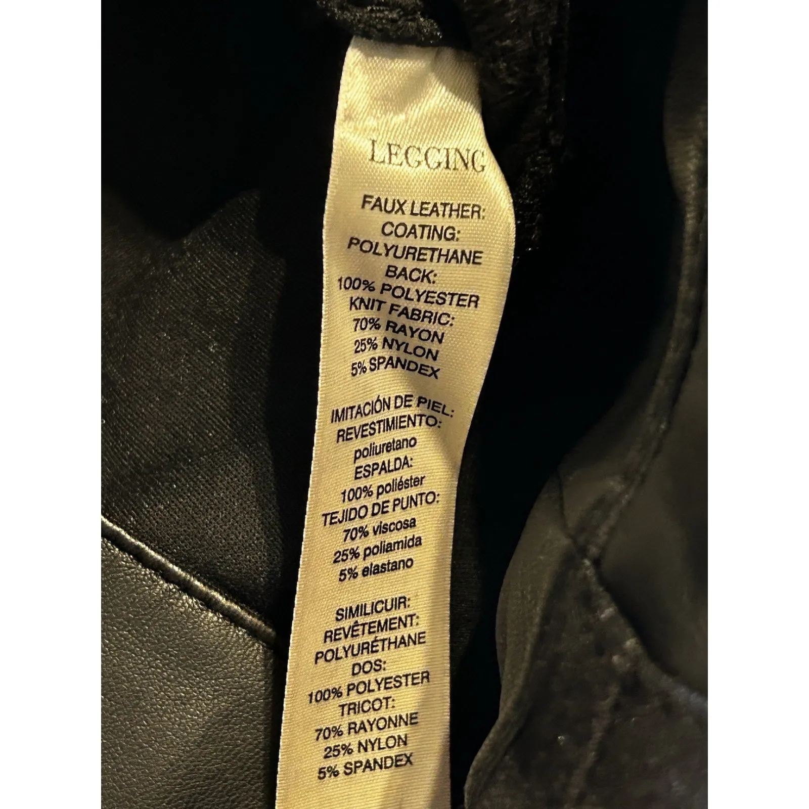 White House Black Market Faux Leather Front Leggings Size 6 - Image 6