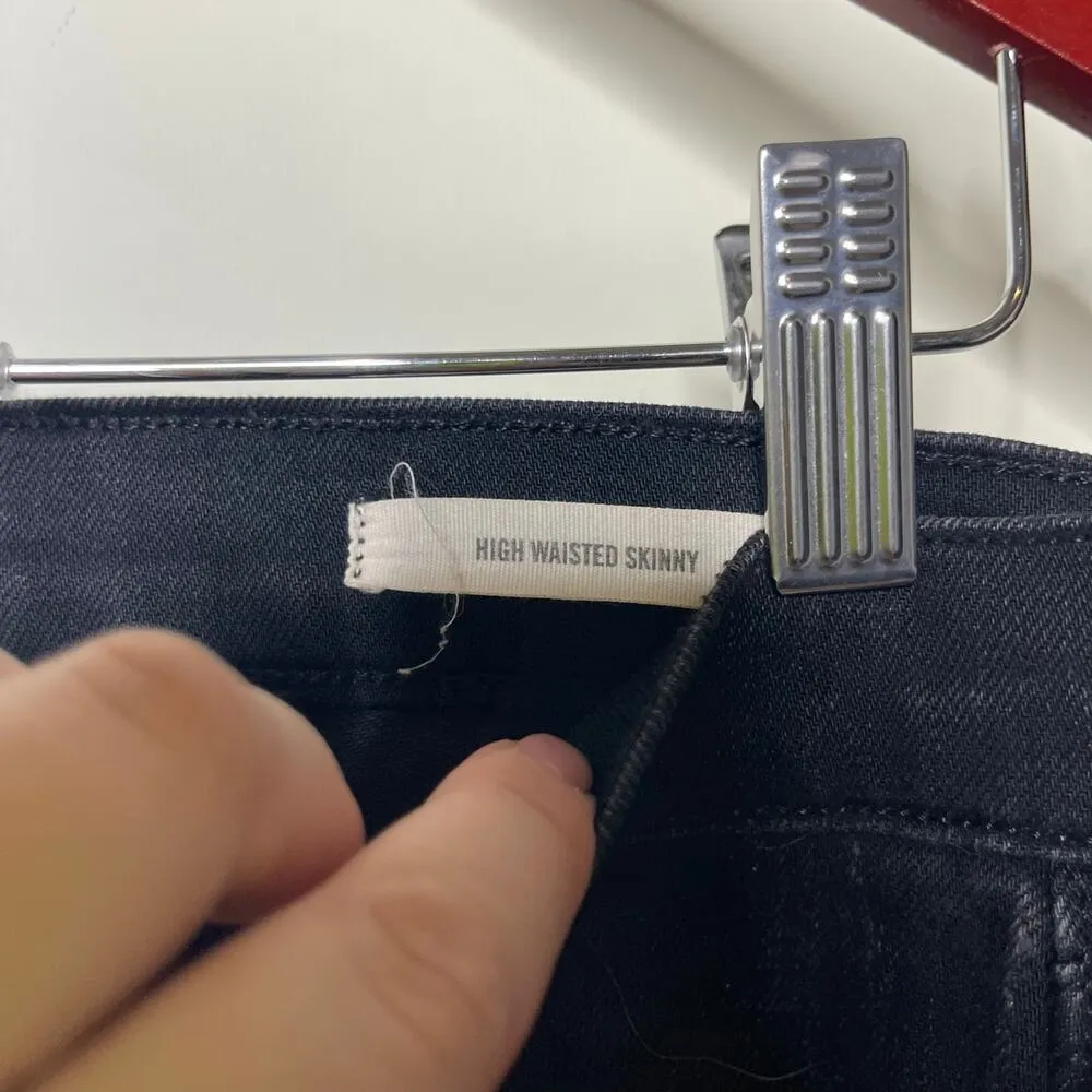 Nili Lotan High - Image 7