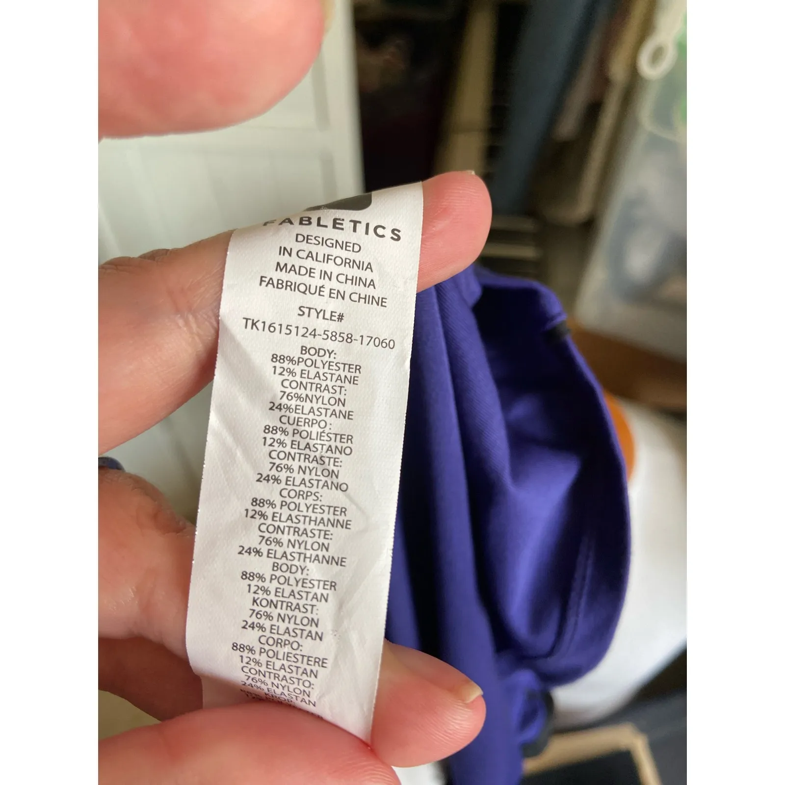 Fabletics Womens Tank Top Size XL Blue Black Neve‎ Built In Bra NEW - Image 7