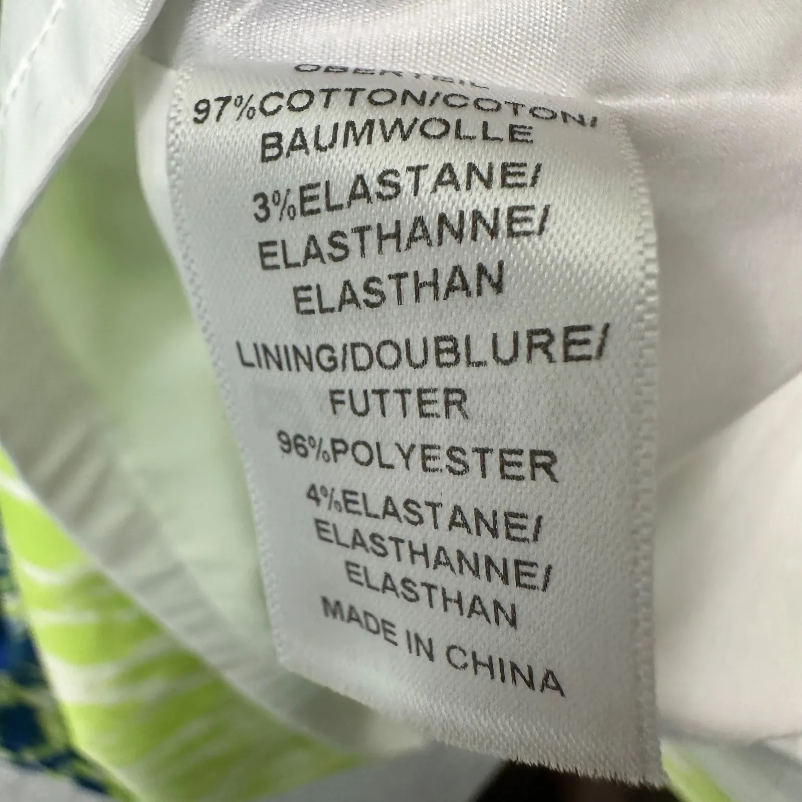 Adrianna Papell Dress Women 12 Sheath Neon Yellow Navy Ikat Print‎ Summer Party - Image 5