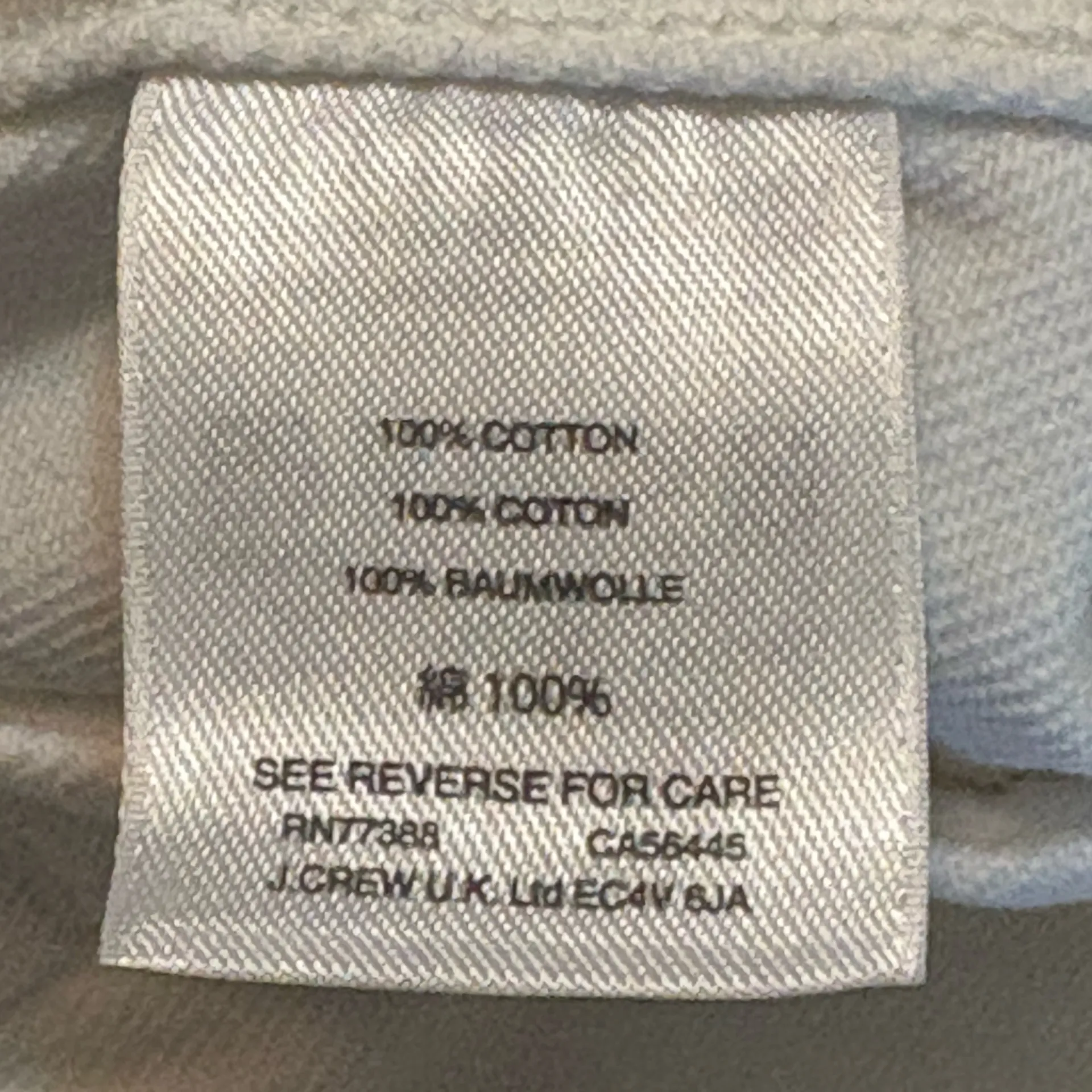 J. Crew Classic White Jean Jacket size Small 100%cotton sold out online - Image 7