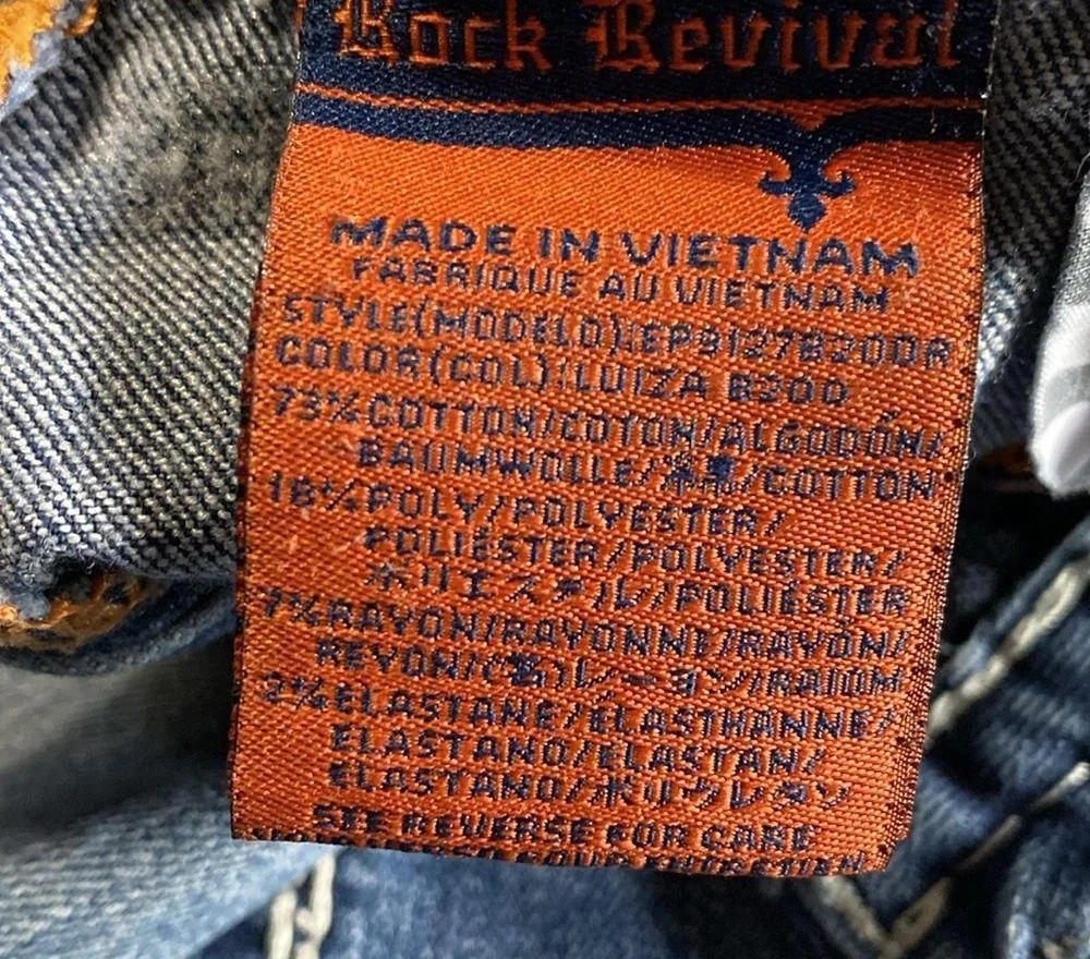 Luiza Boot 32 - Image 7