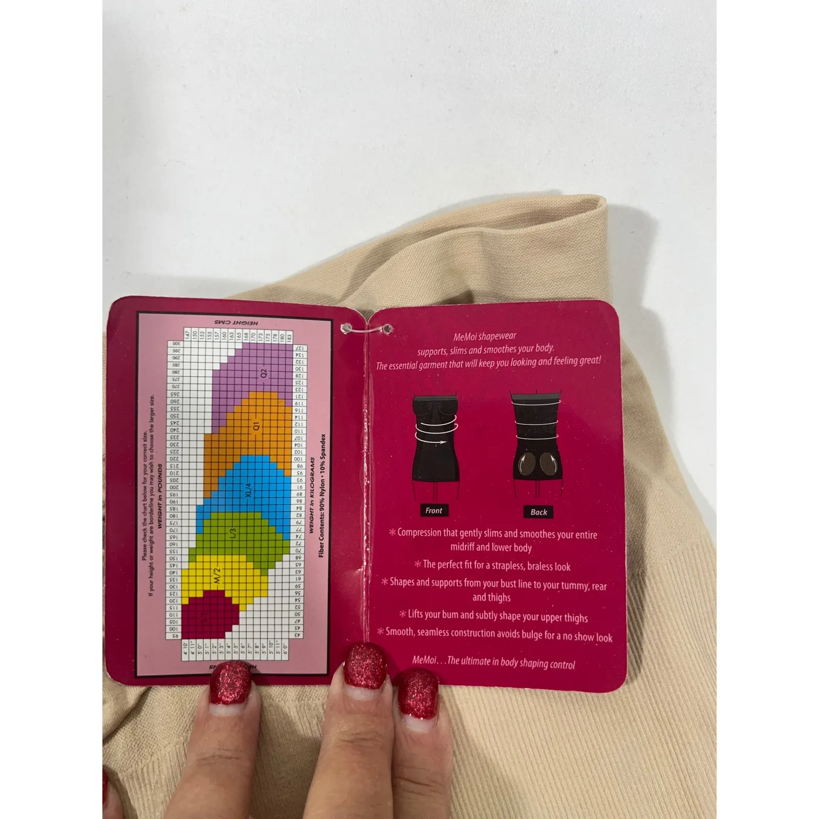 MeMoi SlimMe Full Control Shapewear Slip Seamless Butt Lift Bodycon Nude Size S Tan - Image 5