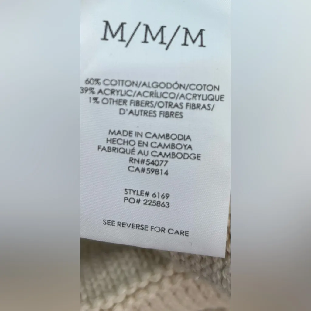 CAbi M Textured Cardigan Sweater in Light Beige - Image 7