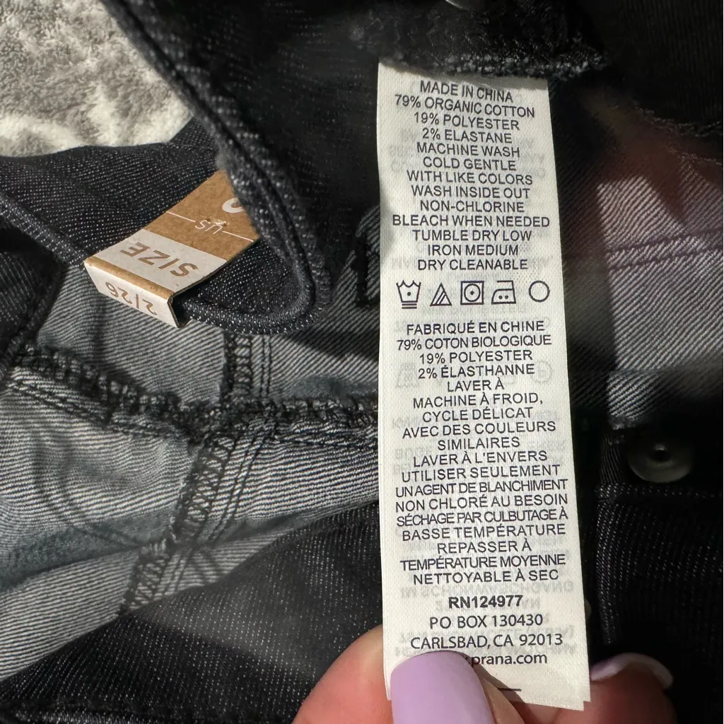 NWT PRANA Kara Jeans In‎ Denim Solid Size 2 - Image 4