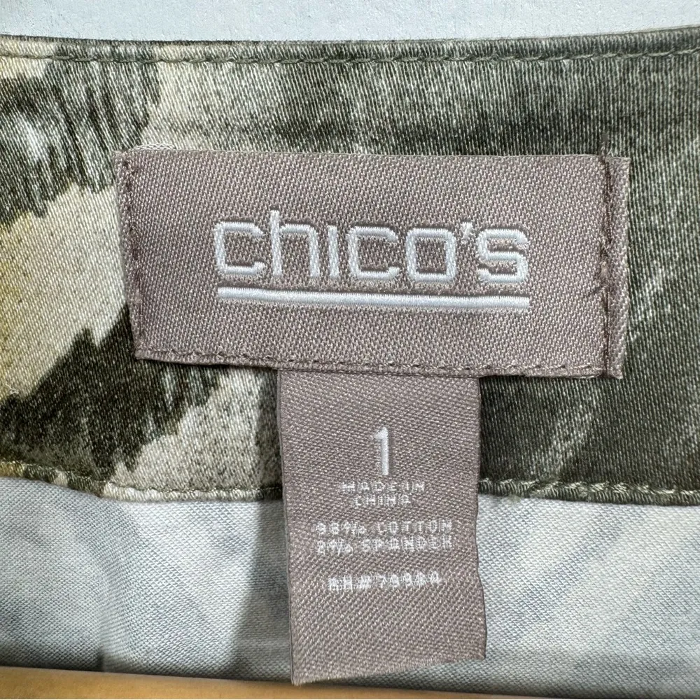 Chico’s Olive Gold Bronze & Ivory Animal Striped Button Front Jacket Size 1/M - Image 9