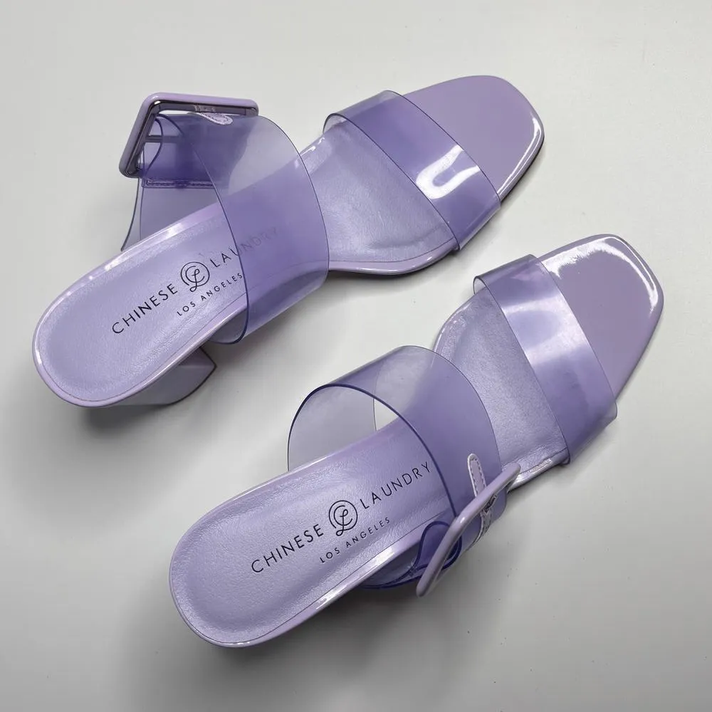 Chinese Laundry Yippee Jelly Strqp Heels in Lilac Vinyl - Image 6