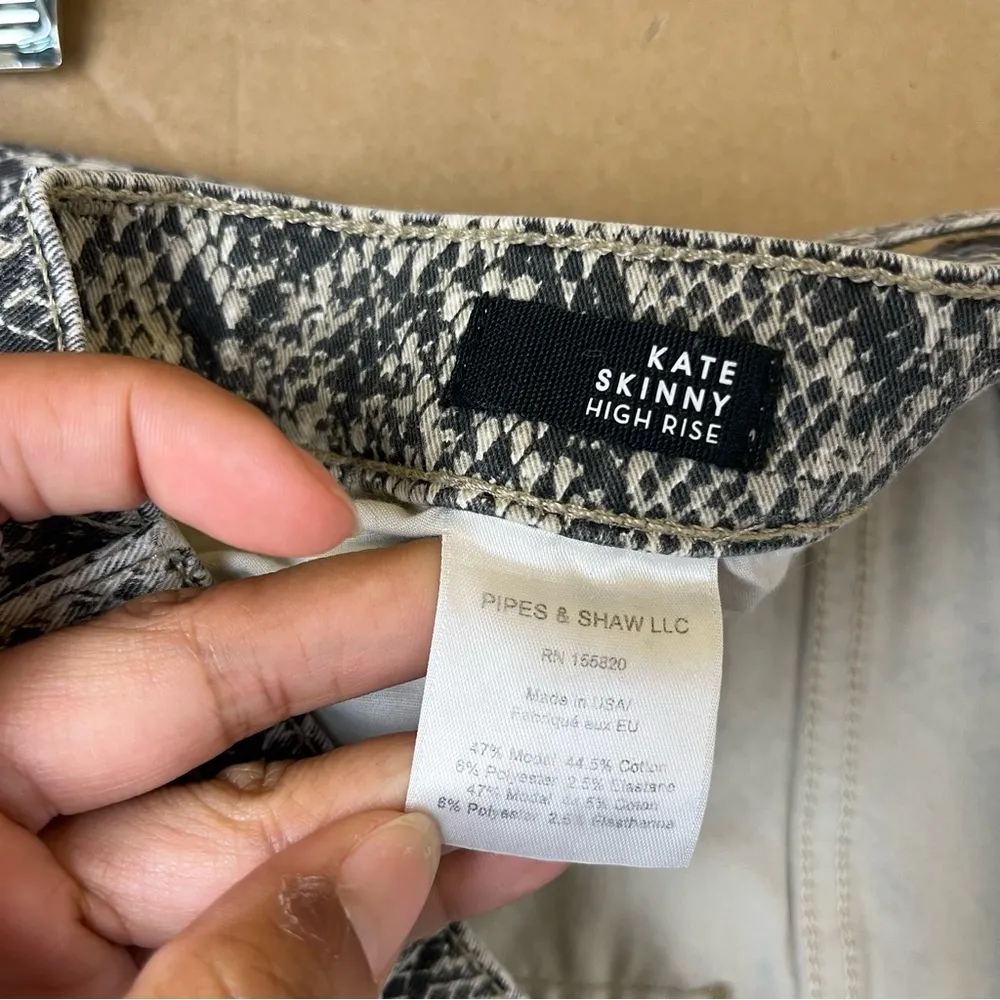 Veronica Beard Kate Snake Skin Skinny High Rise - Image 10