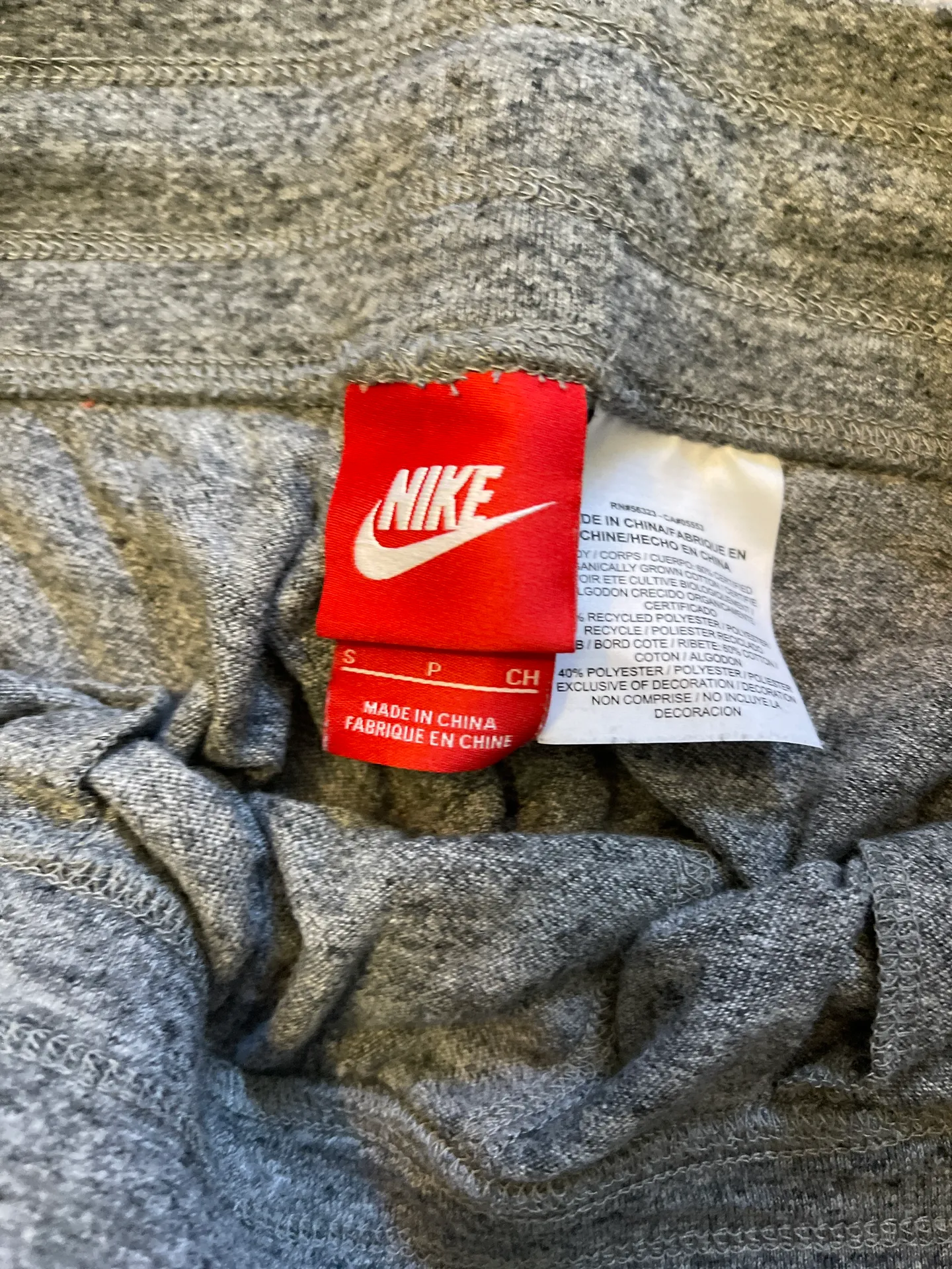 Nike Joggers - Image 3