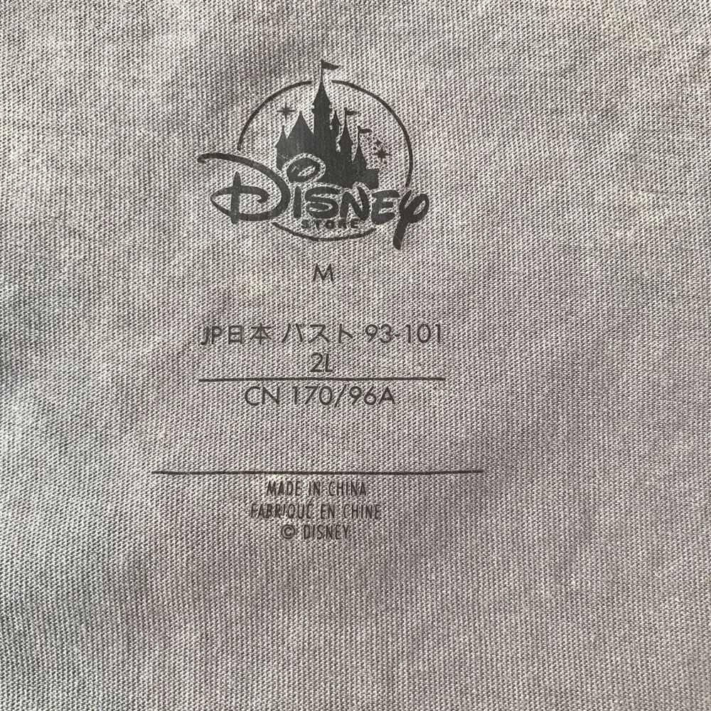 Disney Shoe Goals Tank Top. Size Medium. EUC - Image 3