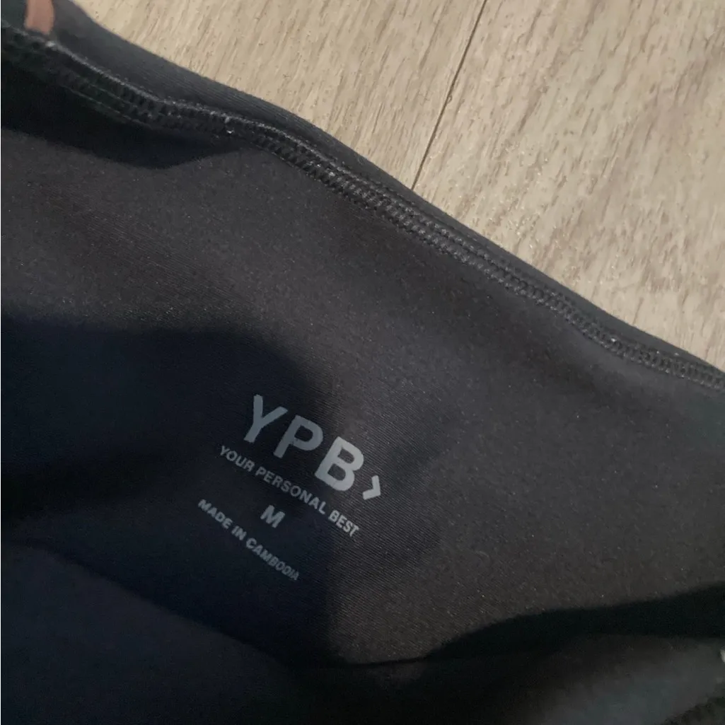 YPB Black Leggings with Brown Trim Size M - Image 2