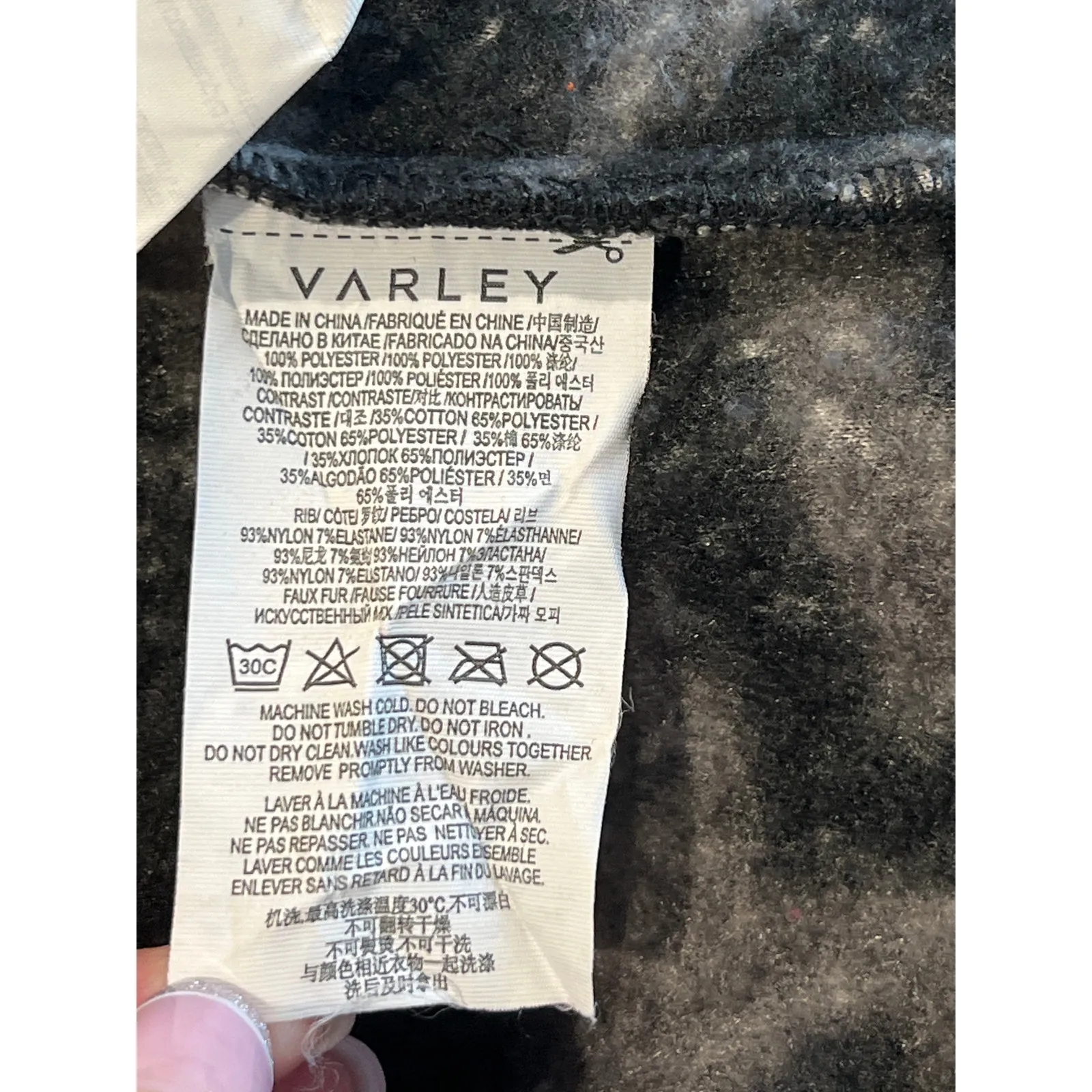 Varley Napoli Sherpa Jacket Black & Gray Zebra Women's Size XS Full Zip Boucle - Image 6