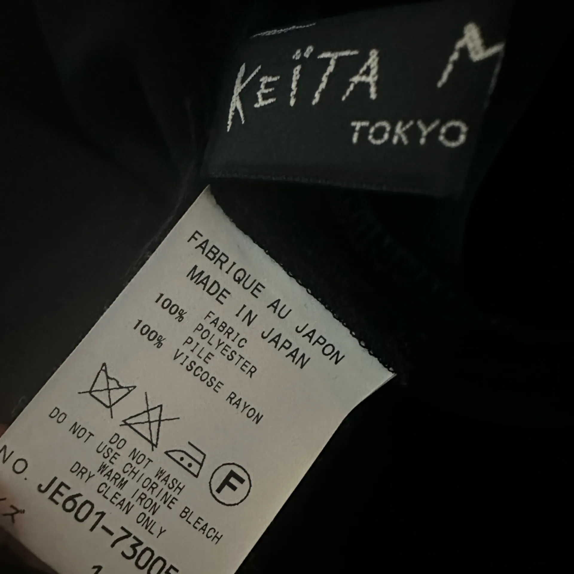 Keita Maruyama Black Velvet Skirt Cream Lace Embroidered Appliqués Midi Goth Size XXS - Image 6