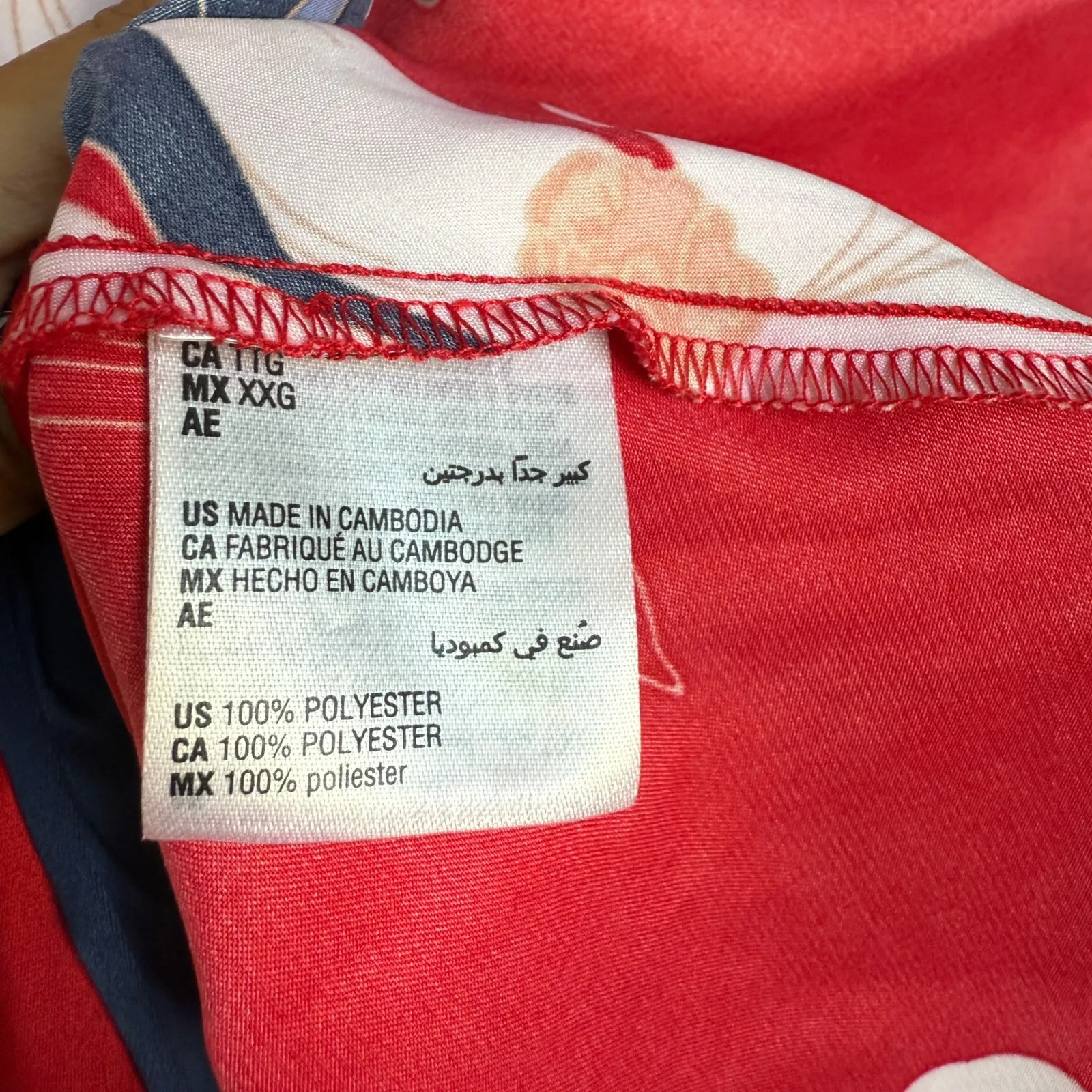 INC International Concepts XXL Red Floral Print Robe & Chemise Set NWT - Image 10