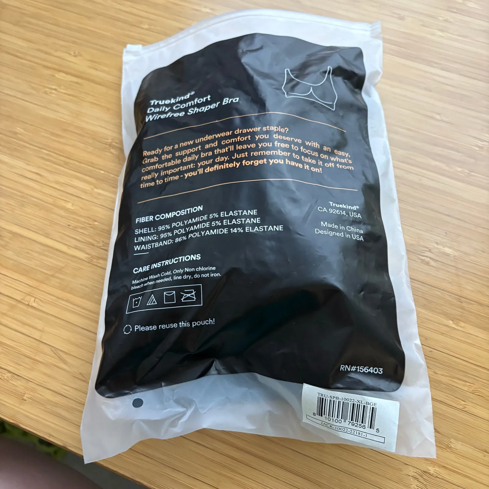 Shapermint Truekind XL Beige Daily Comfort Wireless Shaper Bra 10022 Neutral - Image 8