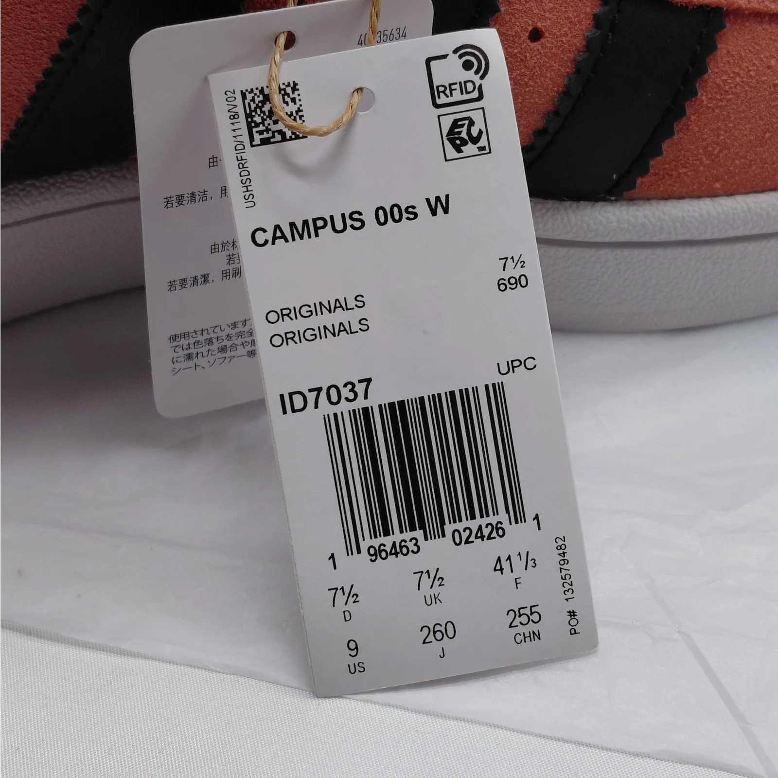 Adidas Campus 00s Women's Athletic Sneakers Size 9 Low Top Tennis Shoes Casual - Image 14