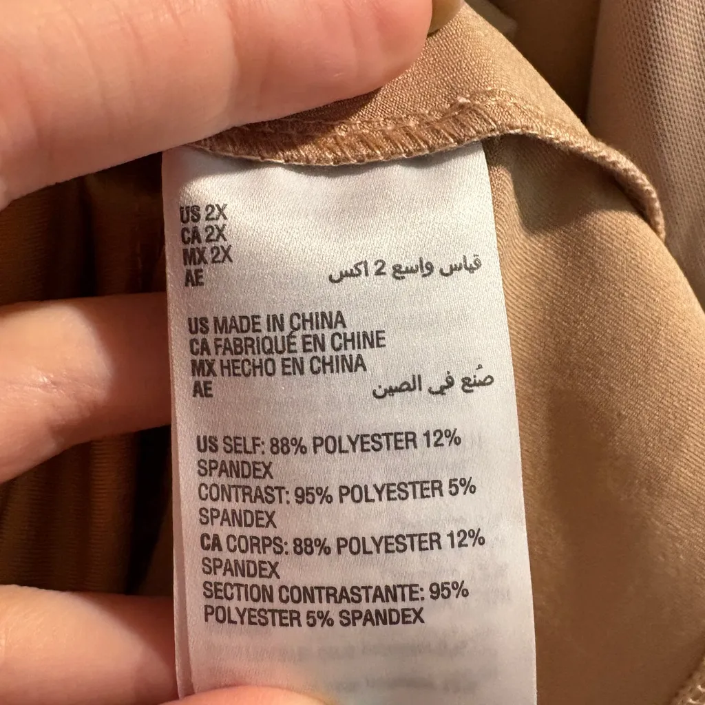 Bar III Black Long Sleeve Mesh Panel Blouse- Size 2X - Image 3