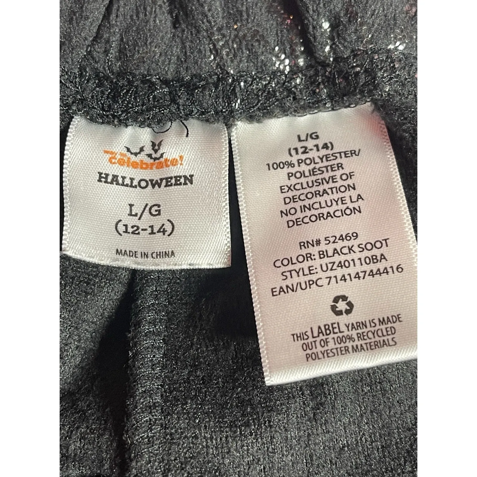 Black & Silver Spider Halloween Sleep Pants Pajama Bottoms Size L I0204 Size L - Image 2