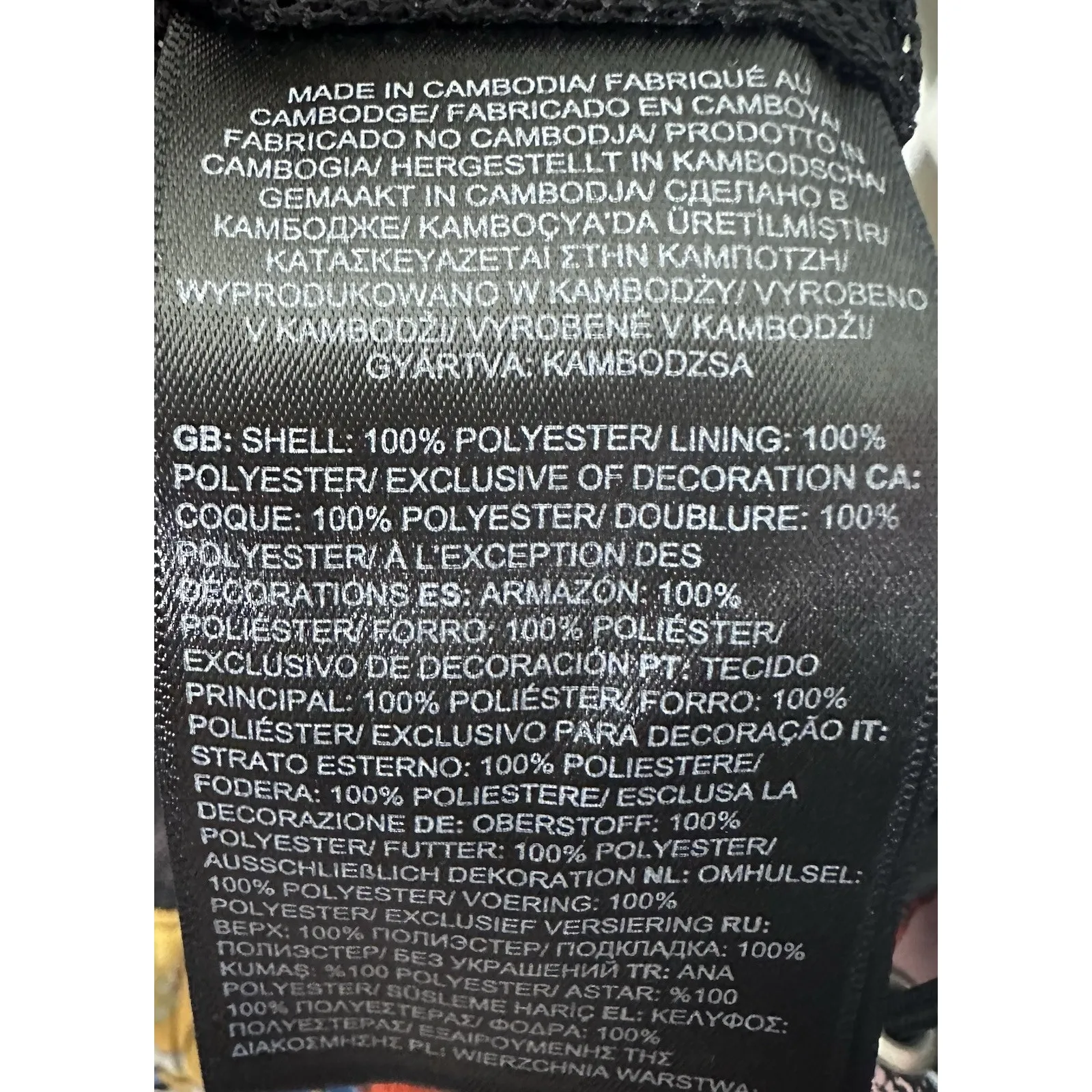 The North Face Women's Hydrenalite Floral Print Hooded Windbreaker Jacket L - Image 14