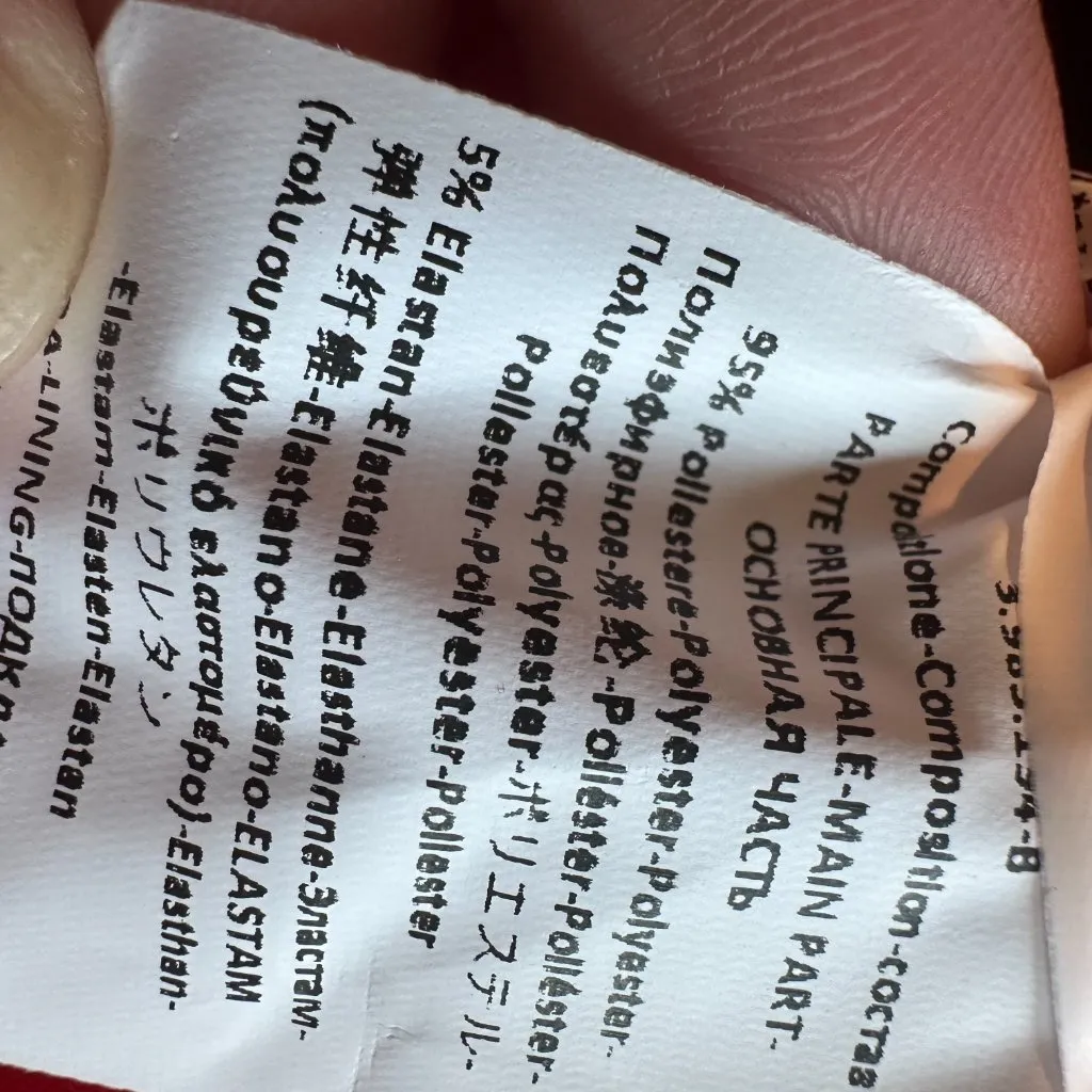 Rinascimento Giacca One - Image 14