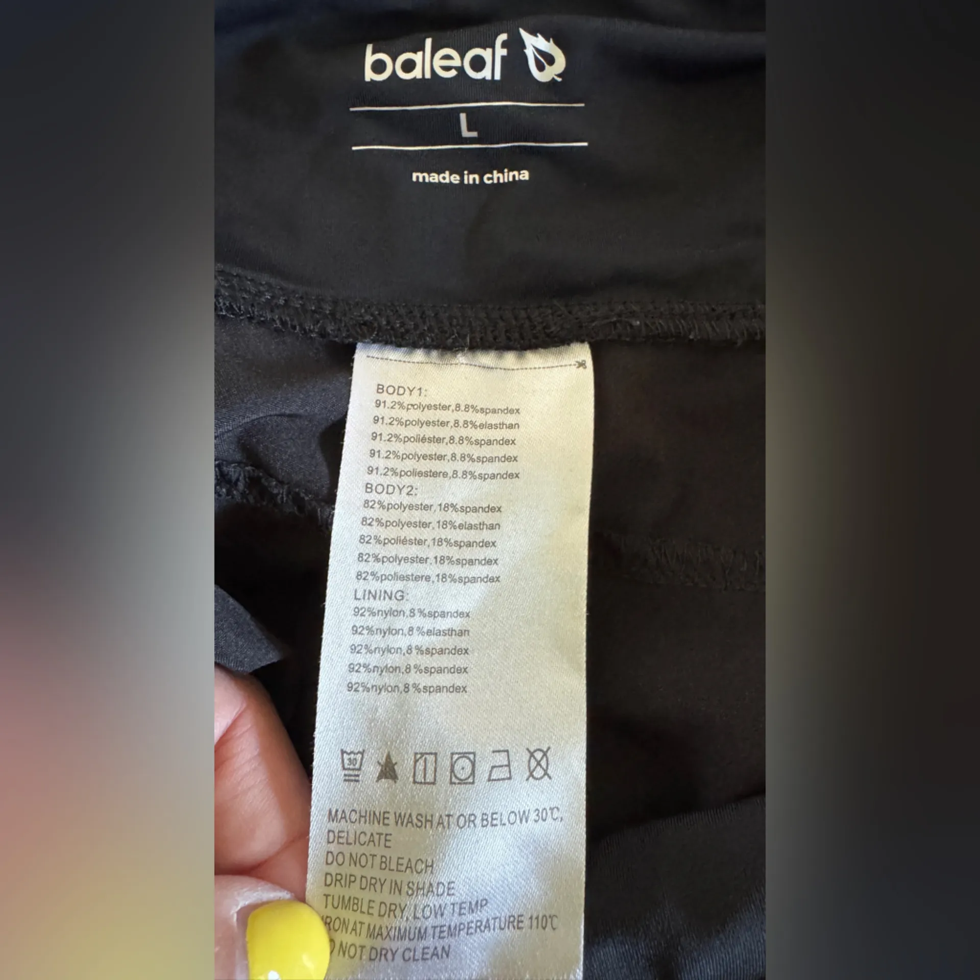 Baleaf black athletic shorts size large - Image 3