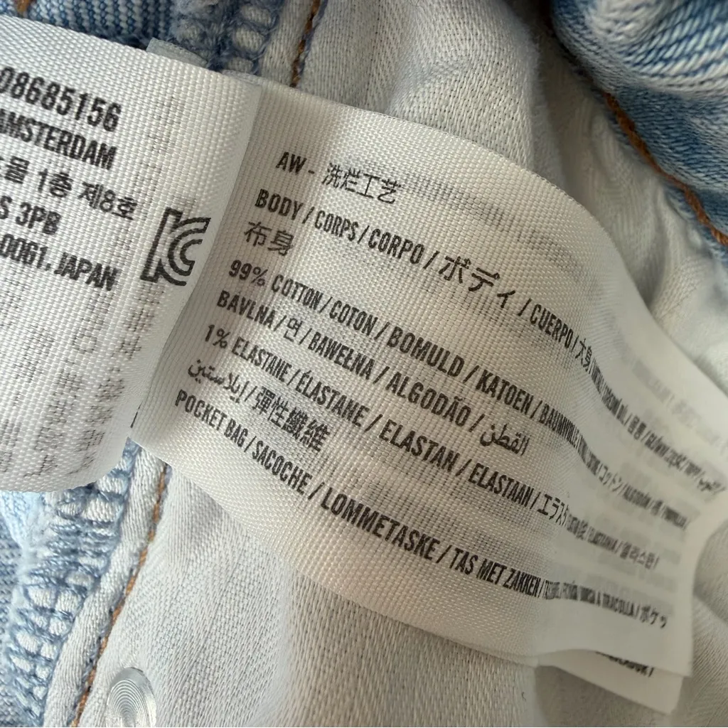 Abercrombie & Fitch The 90's Relaxed Cut off Shorts Womens Size 32/14 Curve Love - Image 8