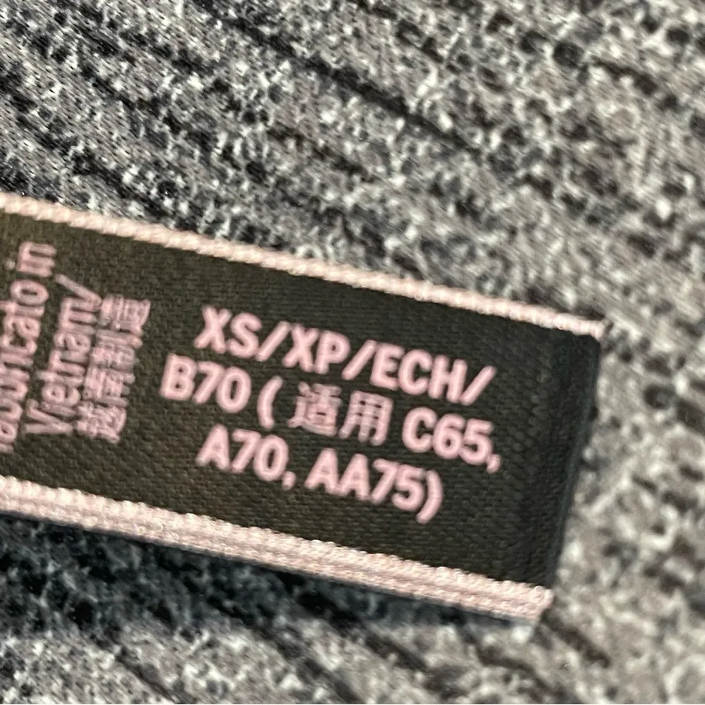 Victoria’s Secret Animal Print Bralette - Image 8