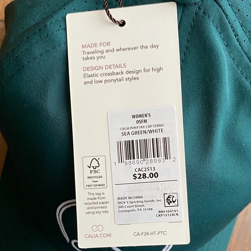 Calia Ponytail Cap Tennis Sea Green and White One Size Fits Most - New with Tags - Image 4