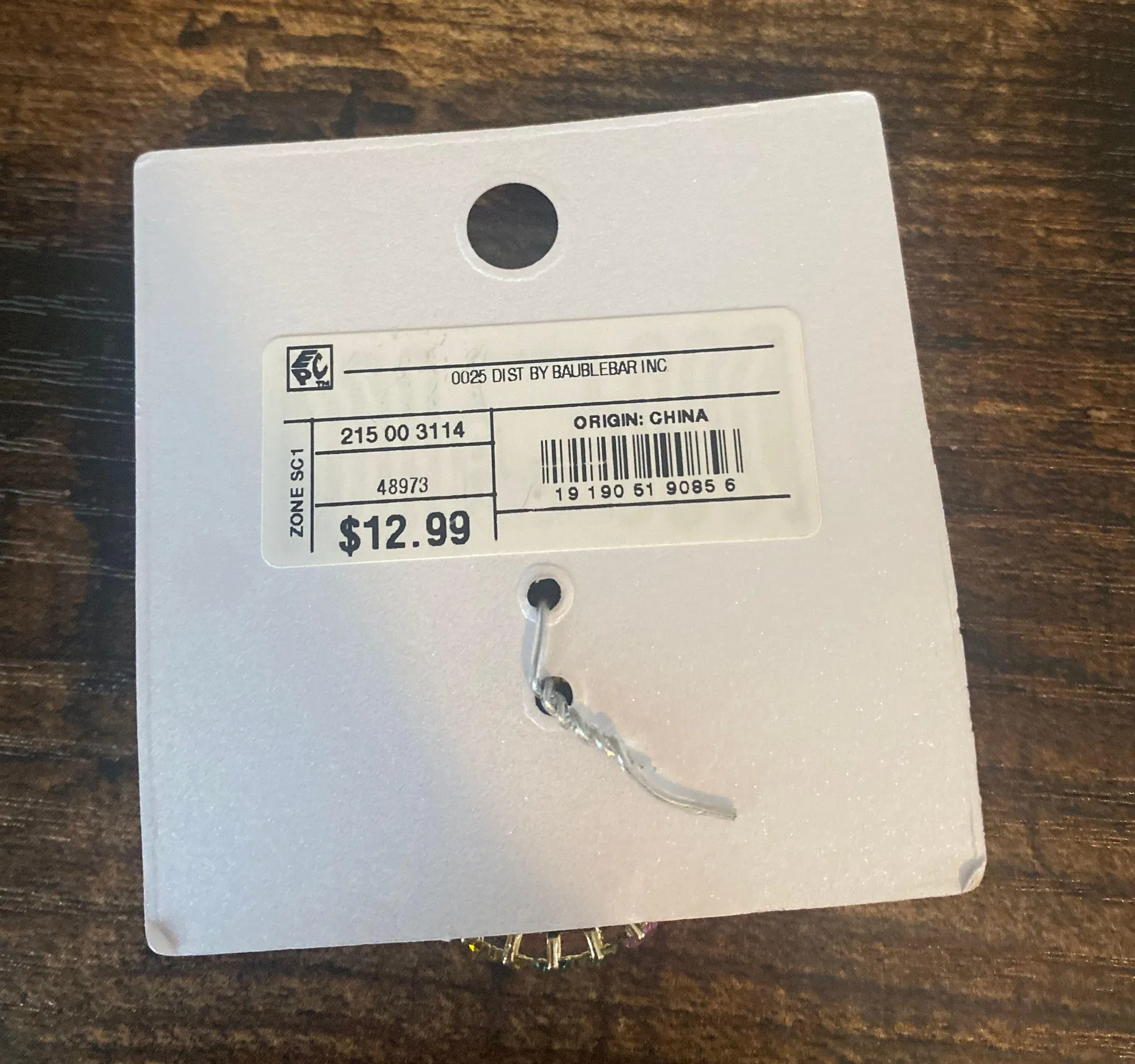 BaubleBar Sugarfix Ring - Image 4