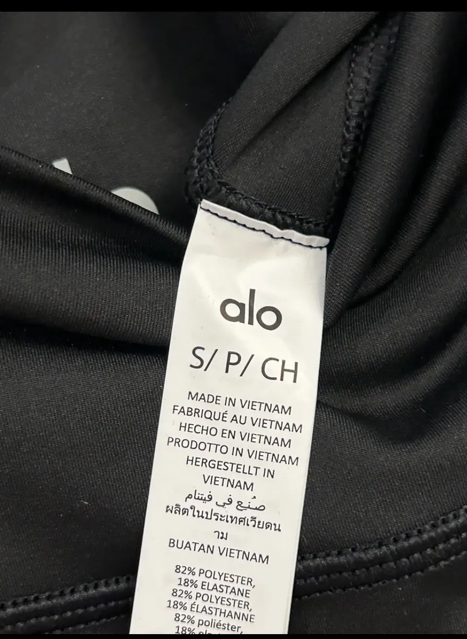 5" AIRLIFT ENERGY SHORT Black - Image 10