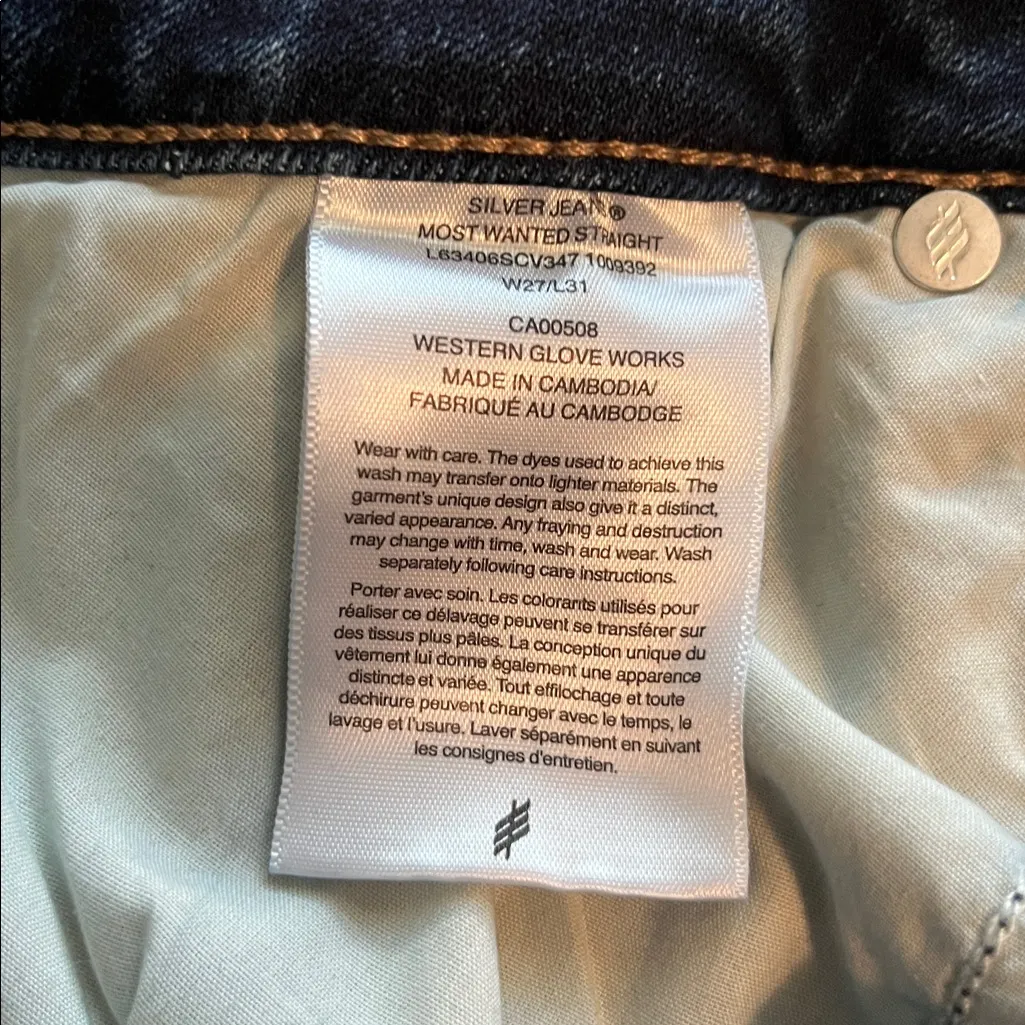 Silver Jeans Most Wanted Straight Mid Rise Size 27 - Image 12