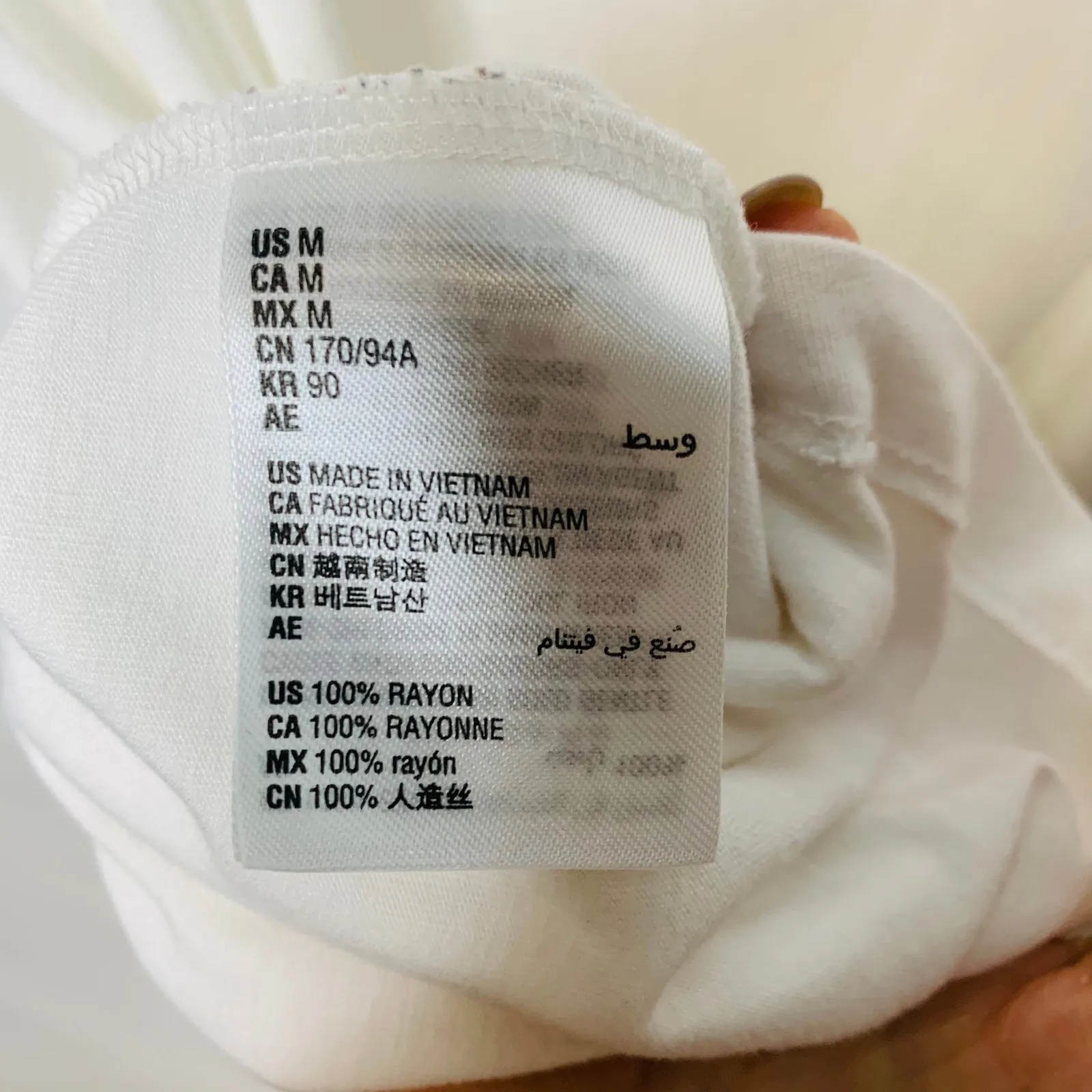 Maison Jules Flowy Tank Top Sz Medium White - Image 8