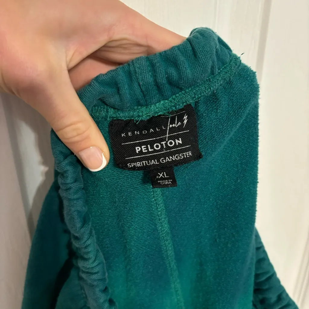 Peloton Spiritual Gangster Kendall Toole Green Tie-Dye Laguna Sweatpant - Image 4