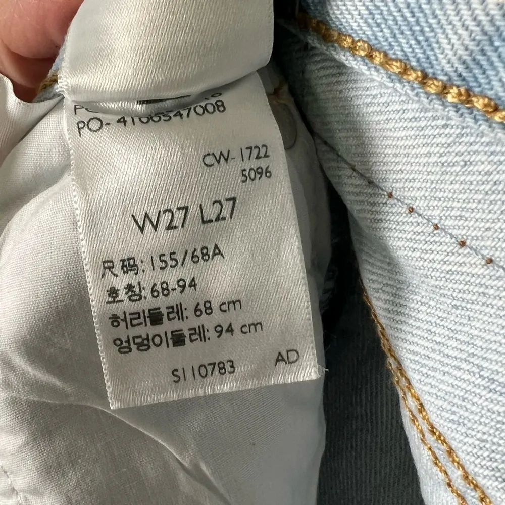 Ribcage High Rise Distressed Straight Ankle Blue Jeans Ojai Shore 27 - Image 12