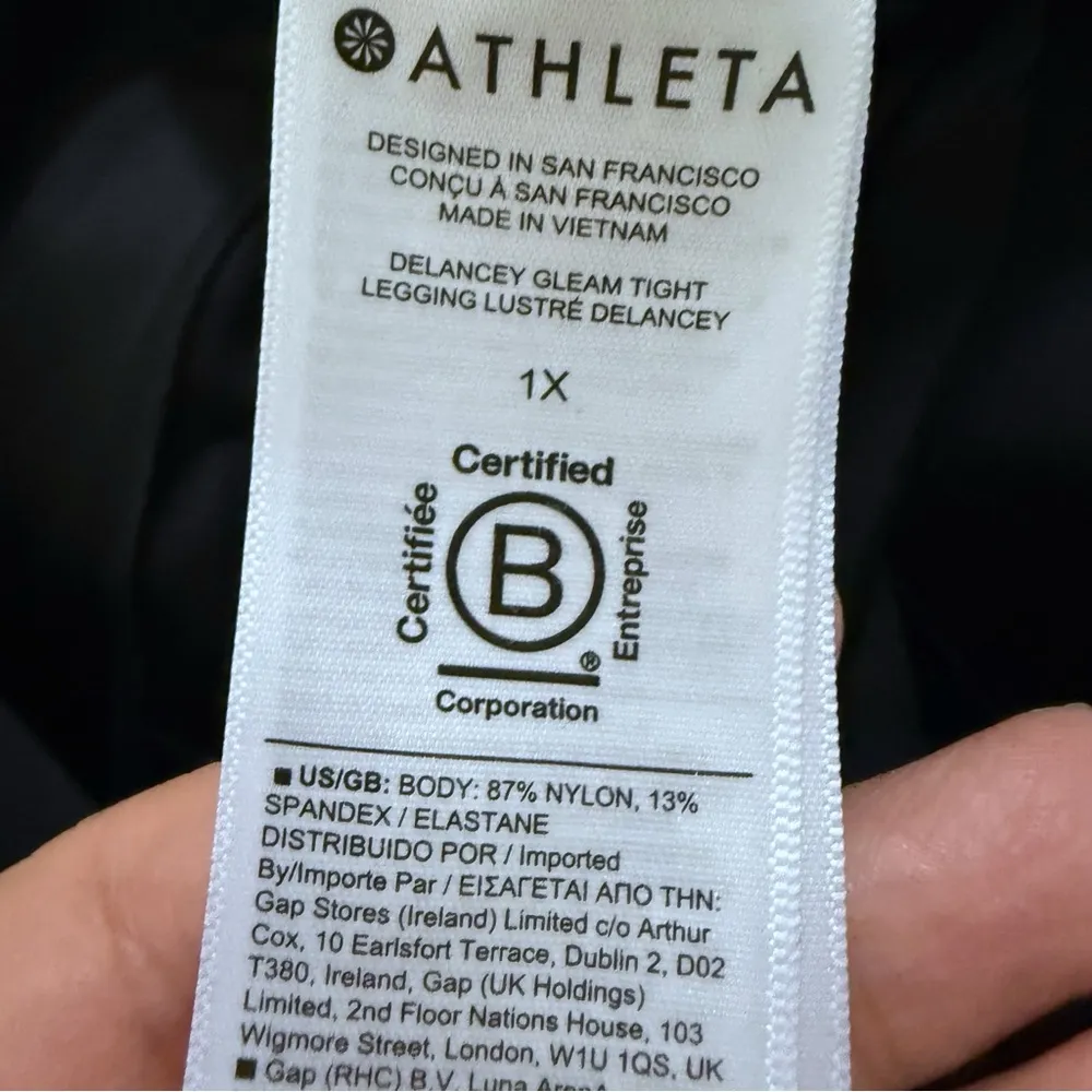 Athleta Delancey gleam Shine tight Leggings women’s size 1X - Image 10