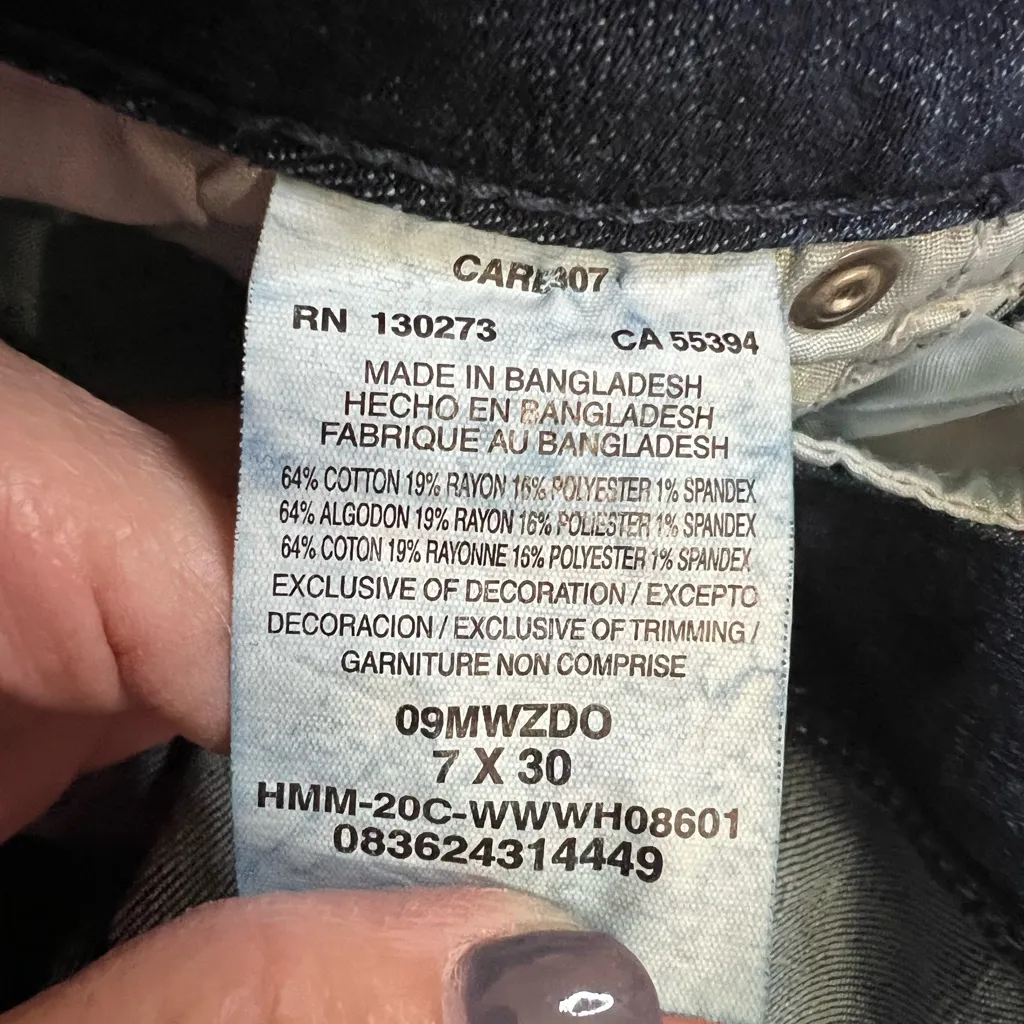 Wrangler Women's Boot Cut Jeans in Deep Blue - Image 6