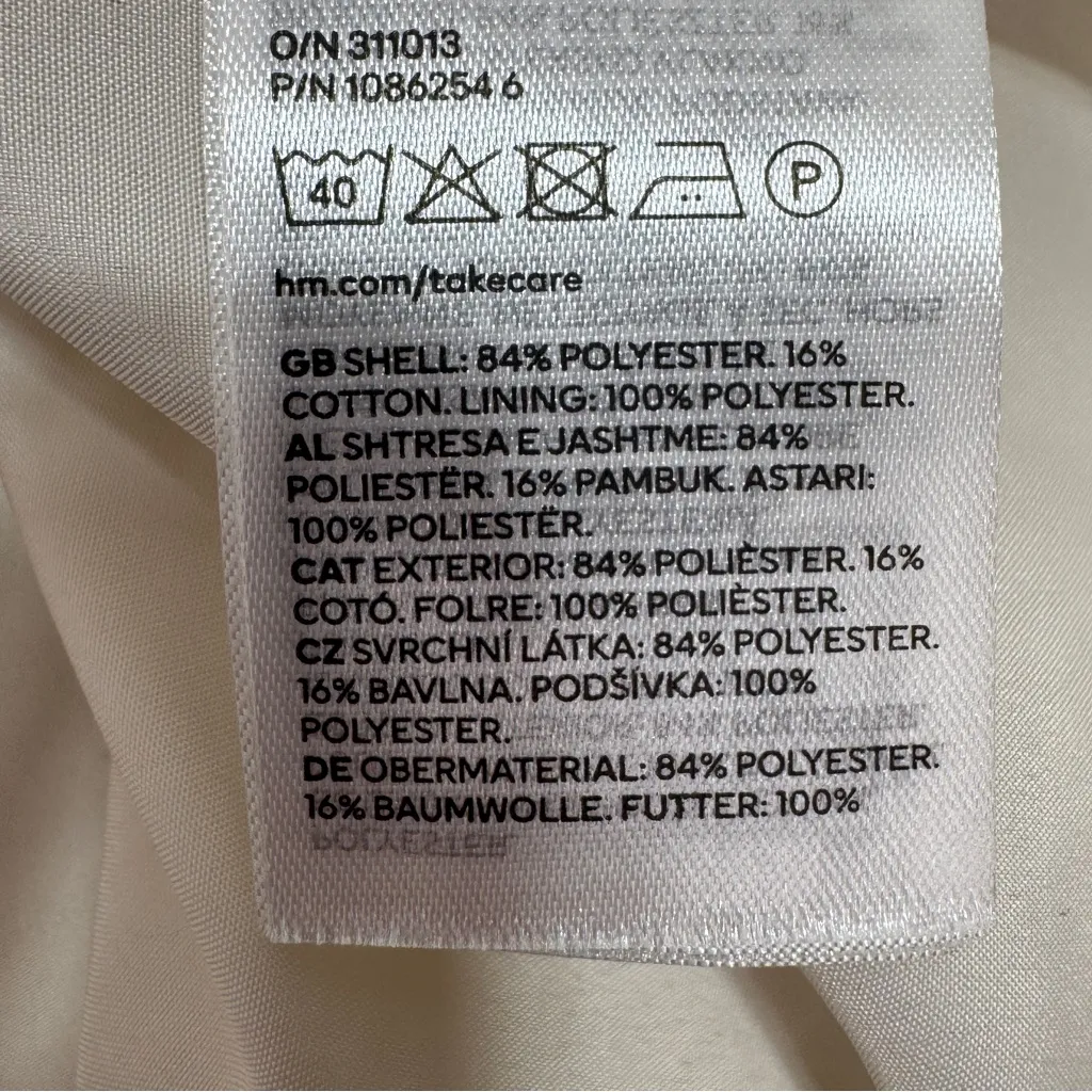 H&M Boulce Tweed Short Sleeve Sheath Dress‎ Ivory Shimmer Medium - Image 12