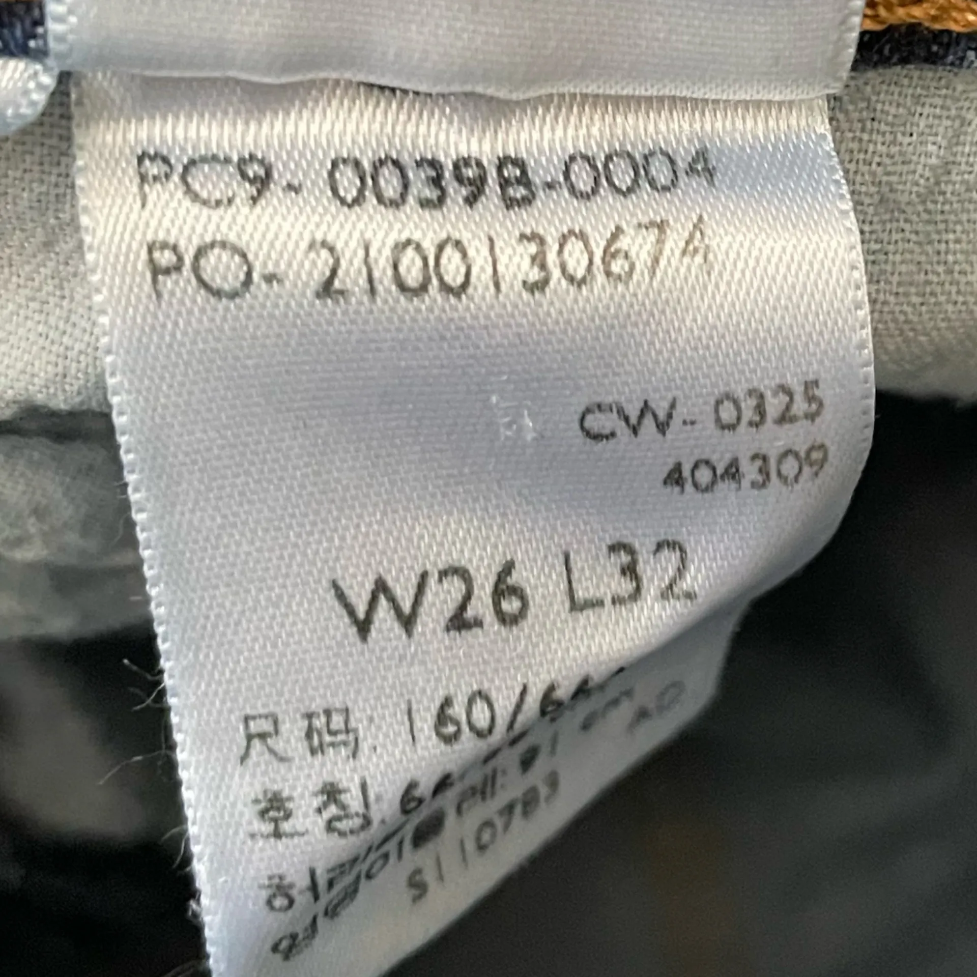 Levi’s 728 Women’s Size 26 High Rise Wide Leg Jeans Woodstock Blue - Image 14