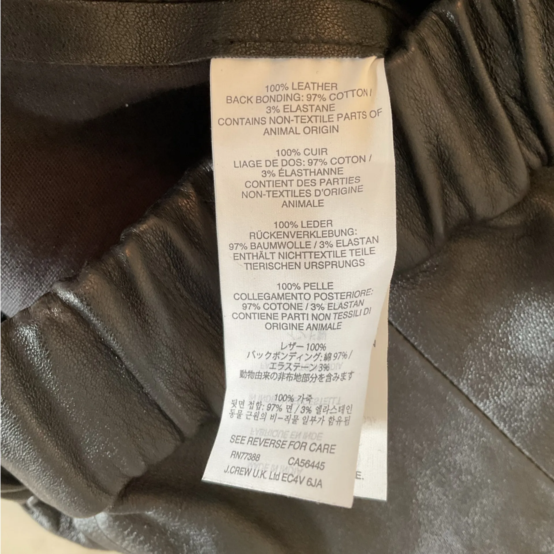 NWOT J Crew Collection Black 100% Leather Stretch Legging Sz 000 seam separated - Image 12