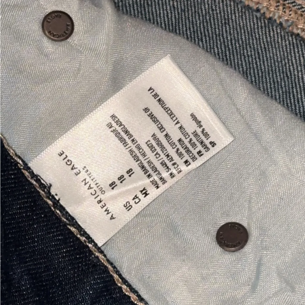 American Eagle TOMGIRL Dark Wash Jean Shorts SZ 18 NWOT - Image 4