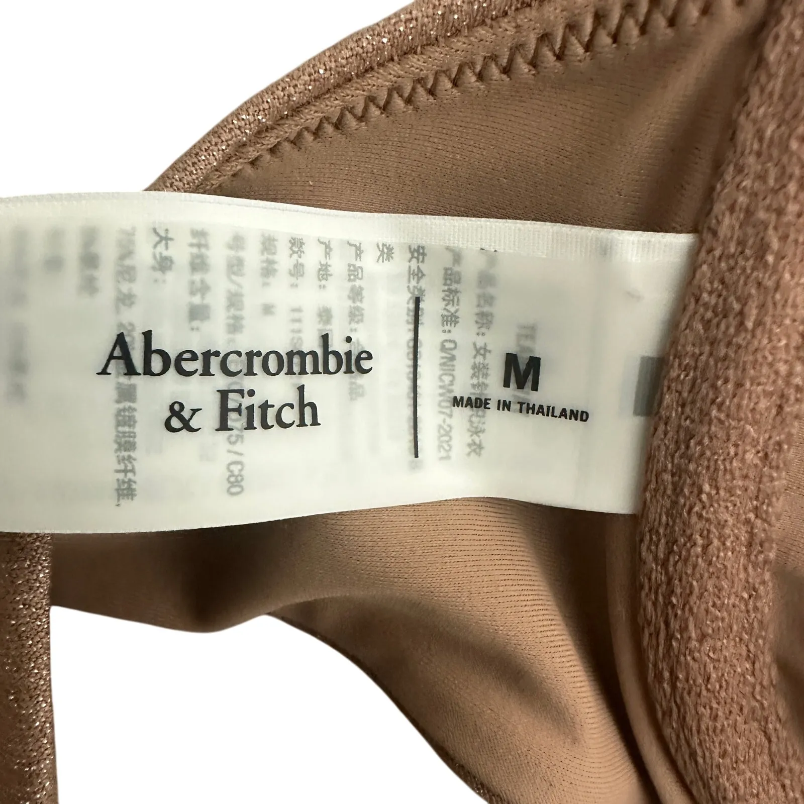 Abercrombie & Fitch Bra Womens M Brown Metallic Sparkly Halter Unlined - Image 3