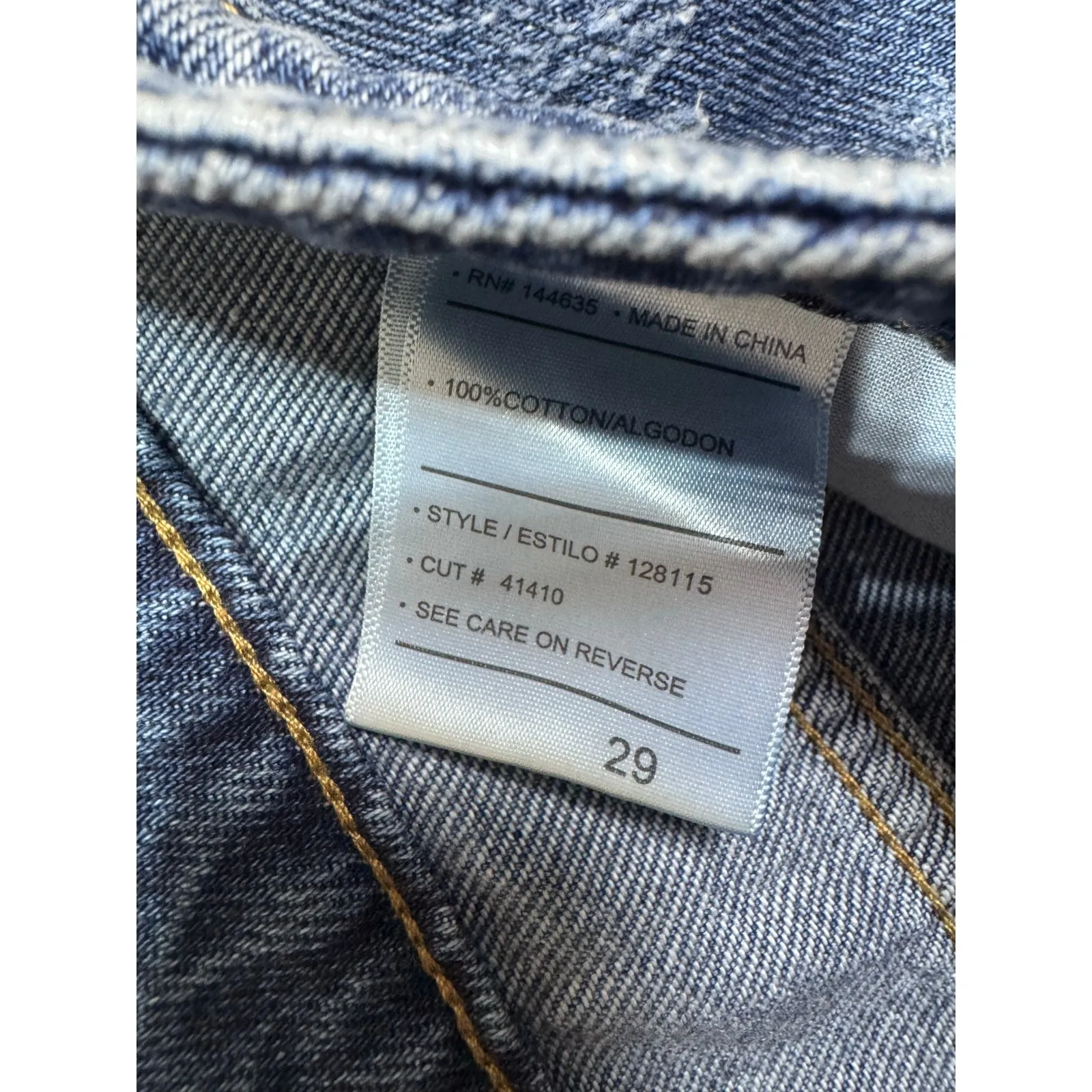 Kancan‎ Distressed High Rise Mom Jeans Minimalist Streetwear Casual Women's 29 Blue - Image 7