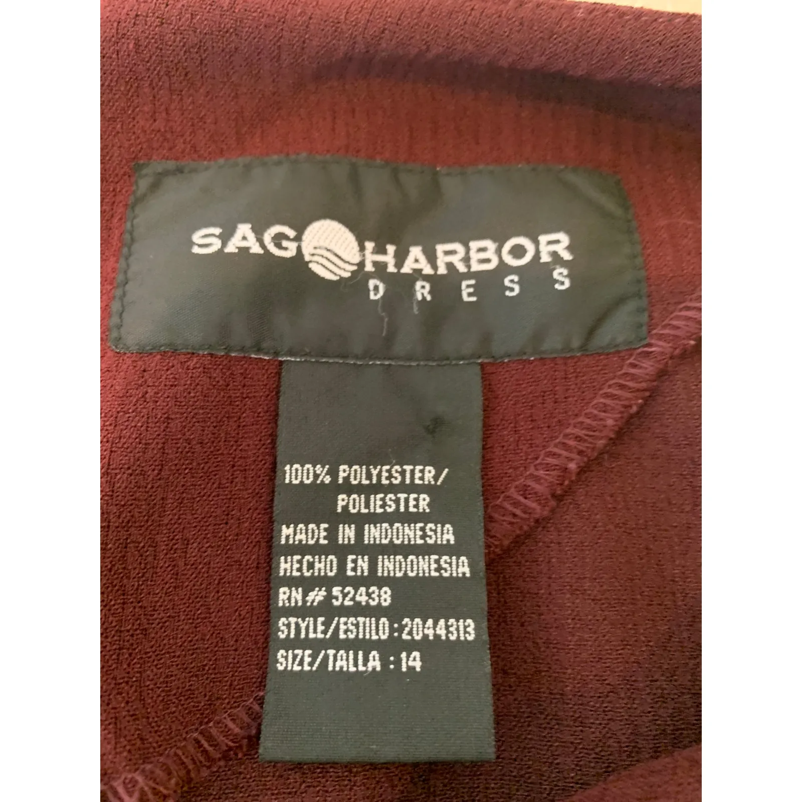 Sag Harbor Burgundy Shift Dress w Short Sleeve Cover Up Sz 14 - Image 9