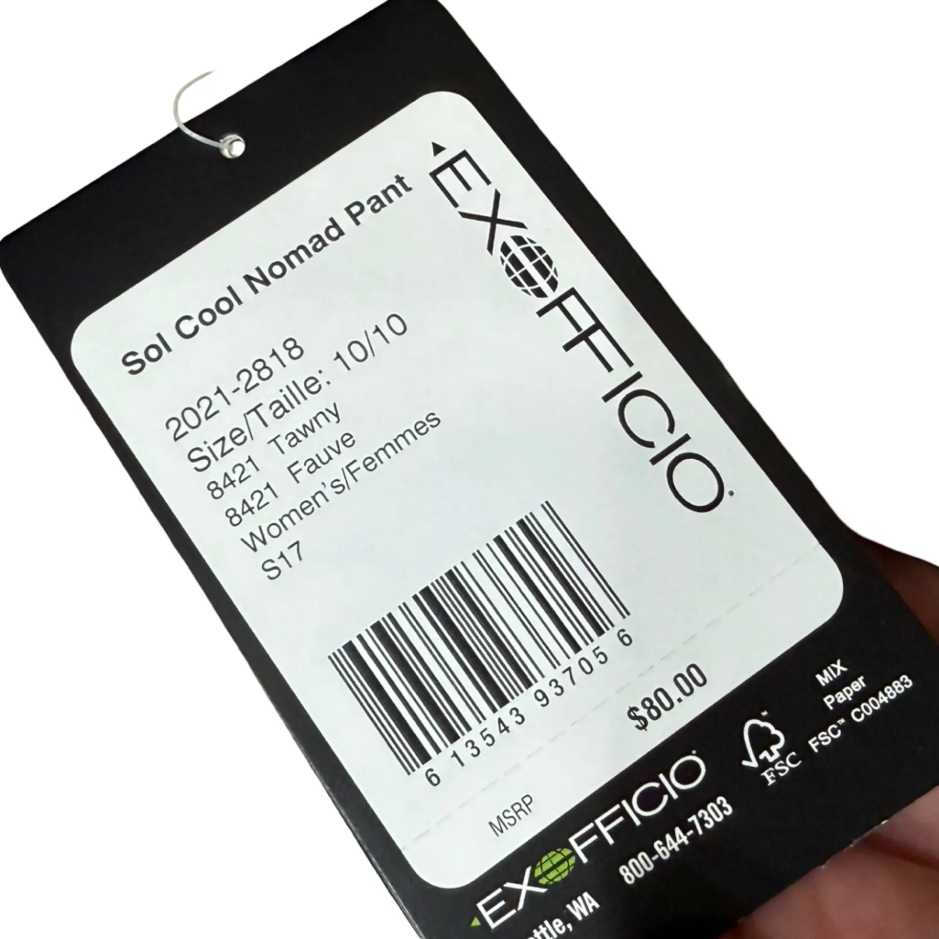 🌿 NWT ExOfficio Women’s Sol Cool Nomad Pant – Tawny/Fauve - Image 7