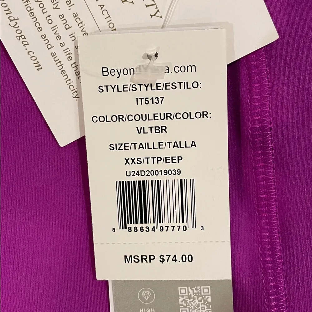 Beyond Yoga biker shorts - Image 2